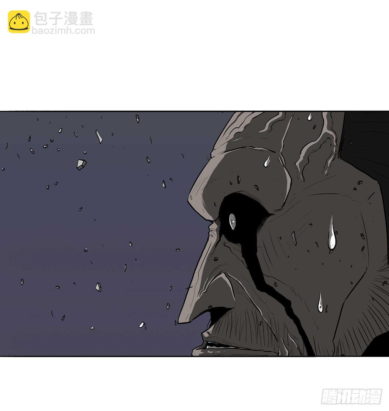 13.拼死相搏21