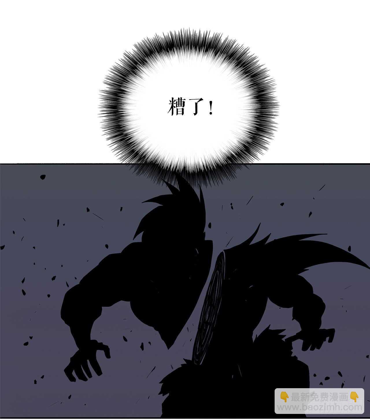13.拼死相搏22