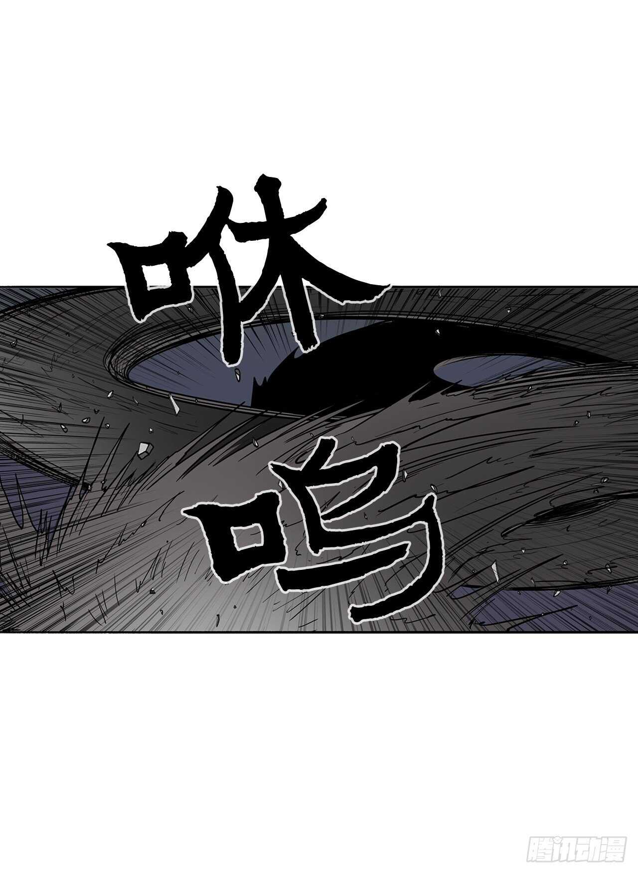 13.拼死相搏24