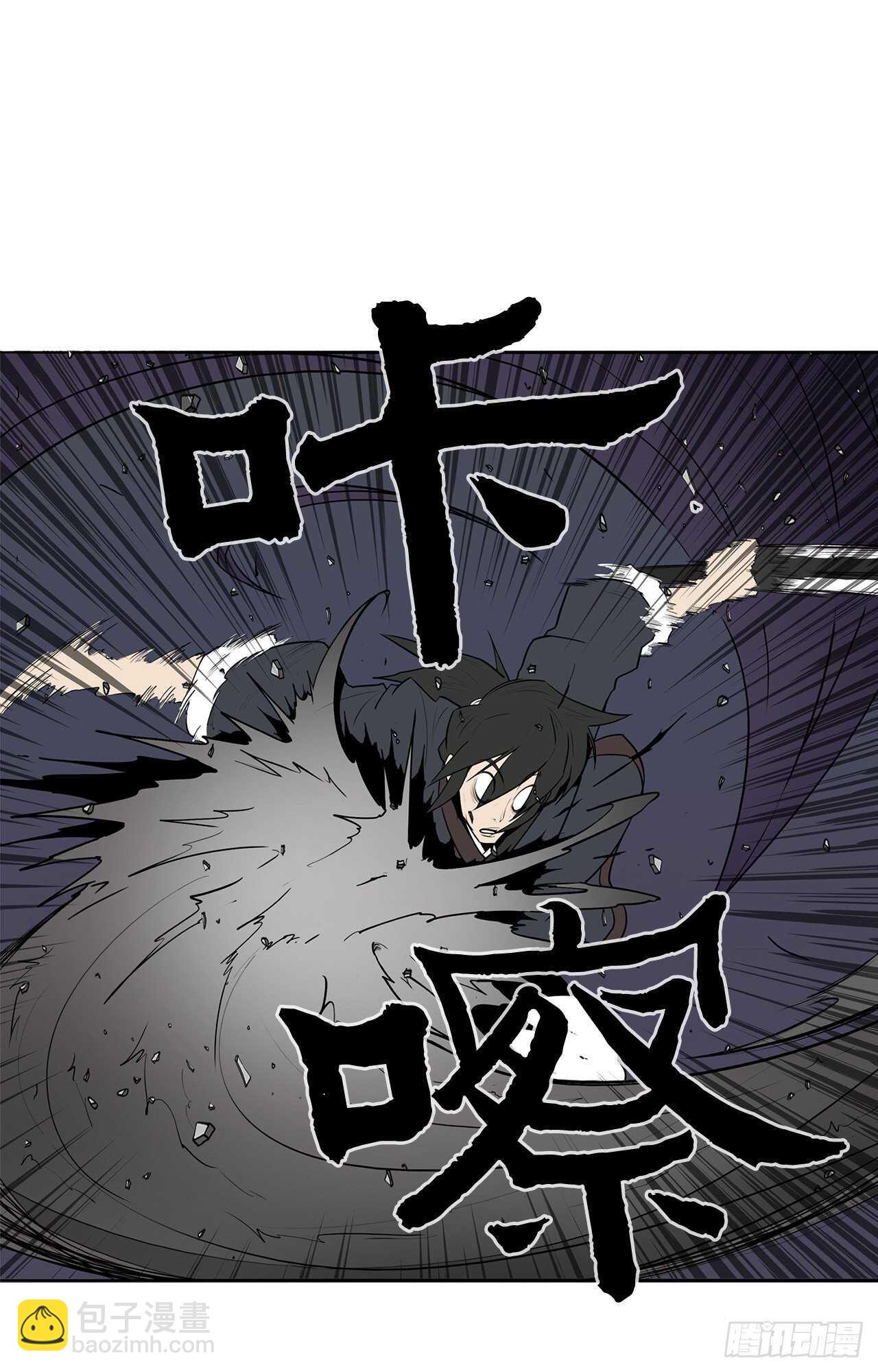 13.拼死相搏25