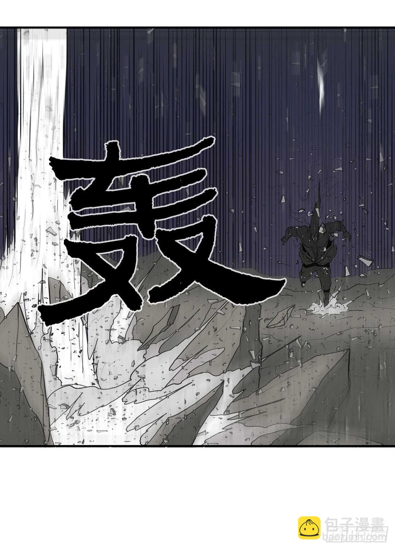 13.拼死相搏27
