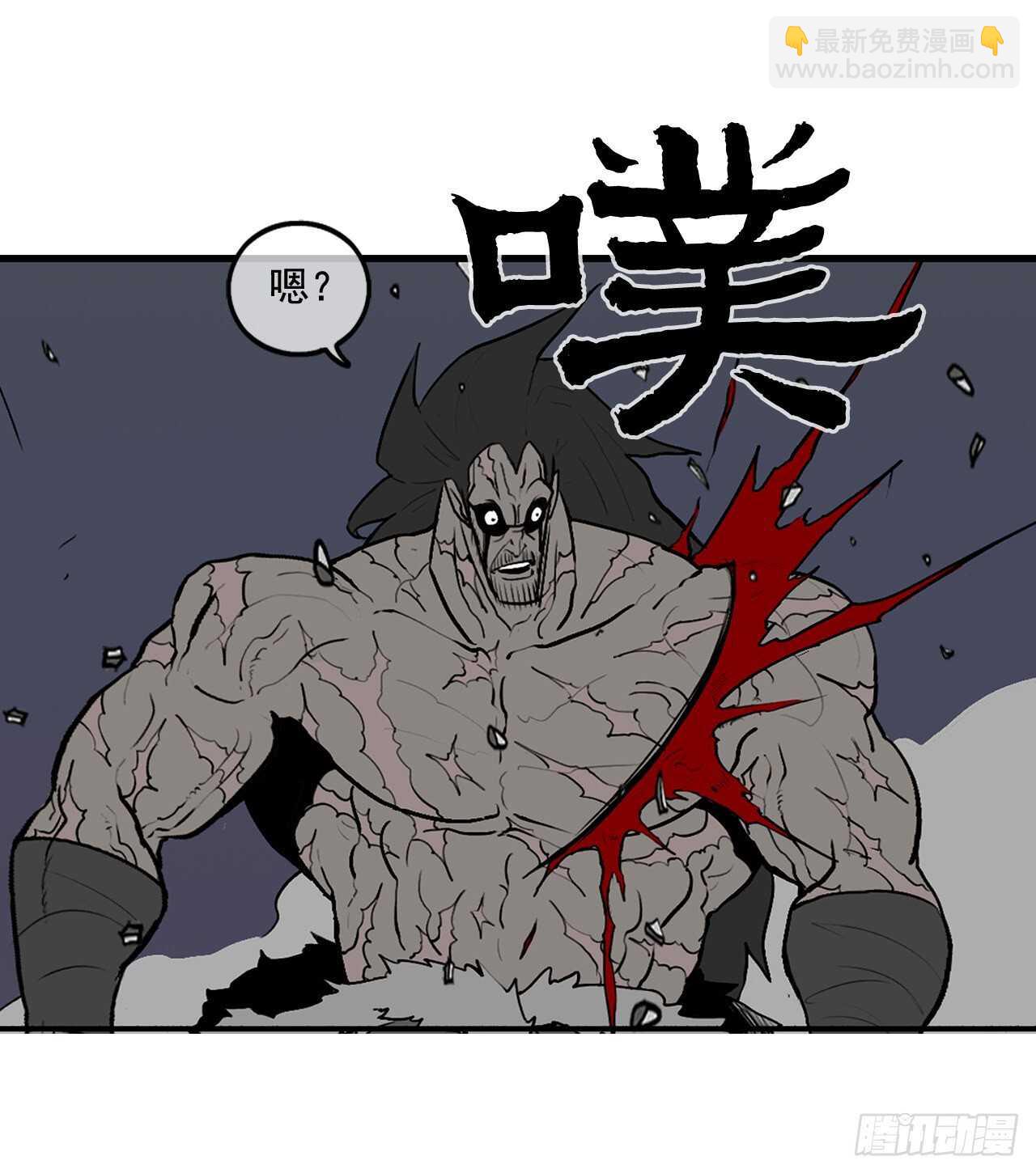 13.拼死相搏29
