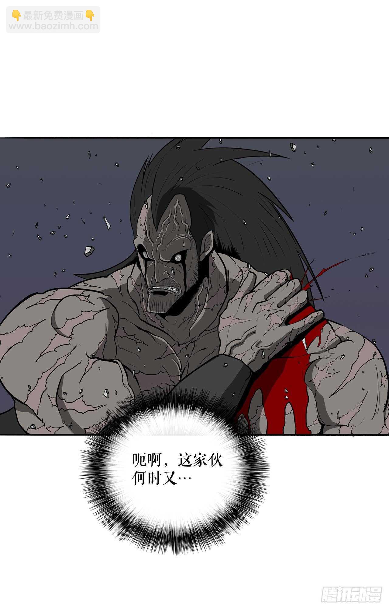 13.拼死相搏30