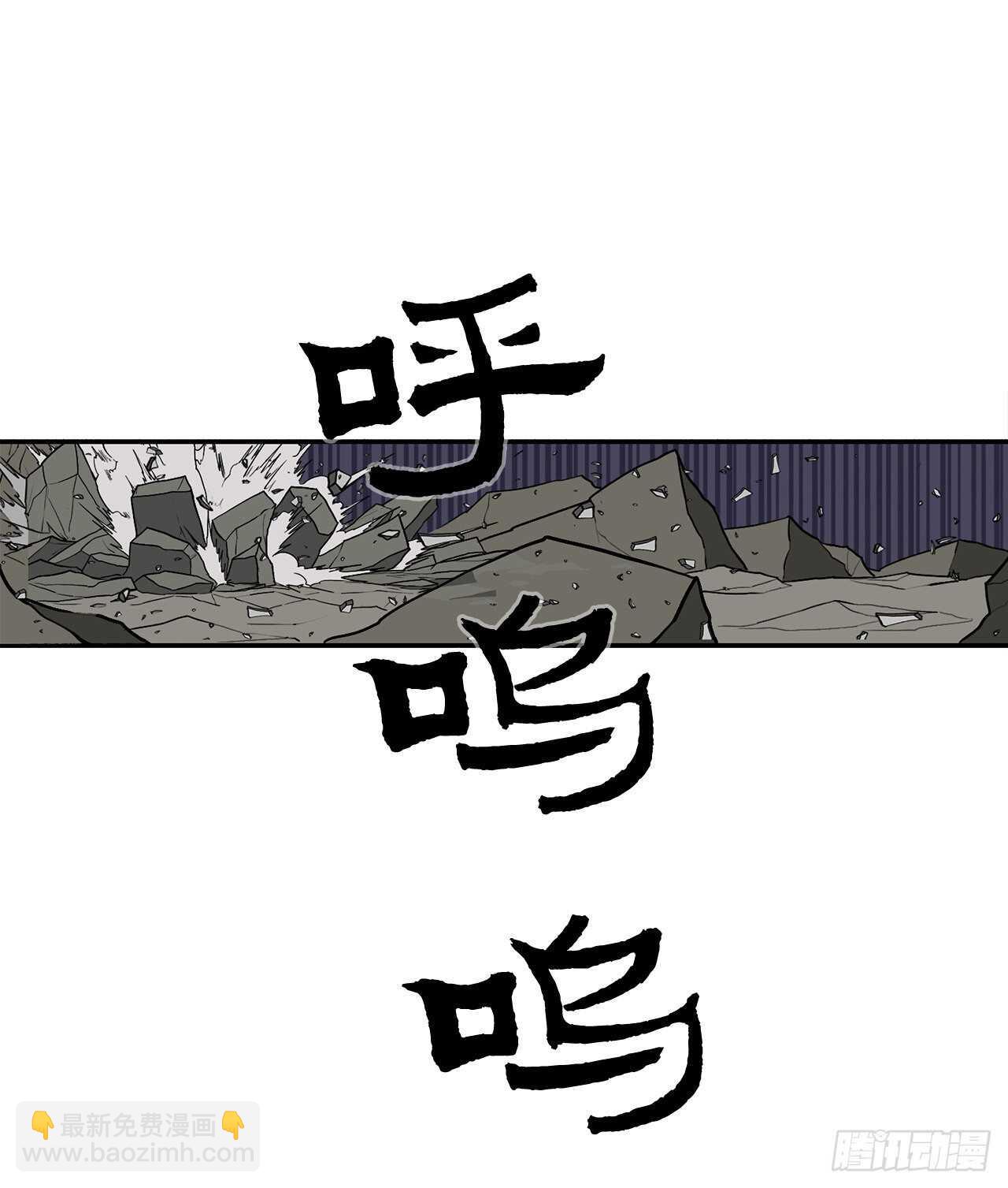 13.拼死相搏31