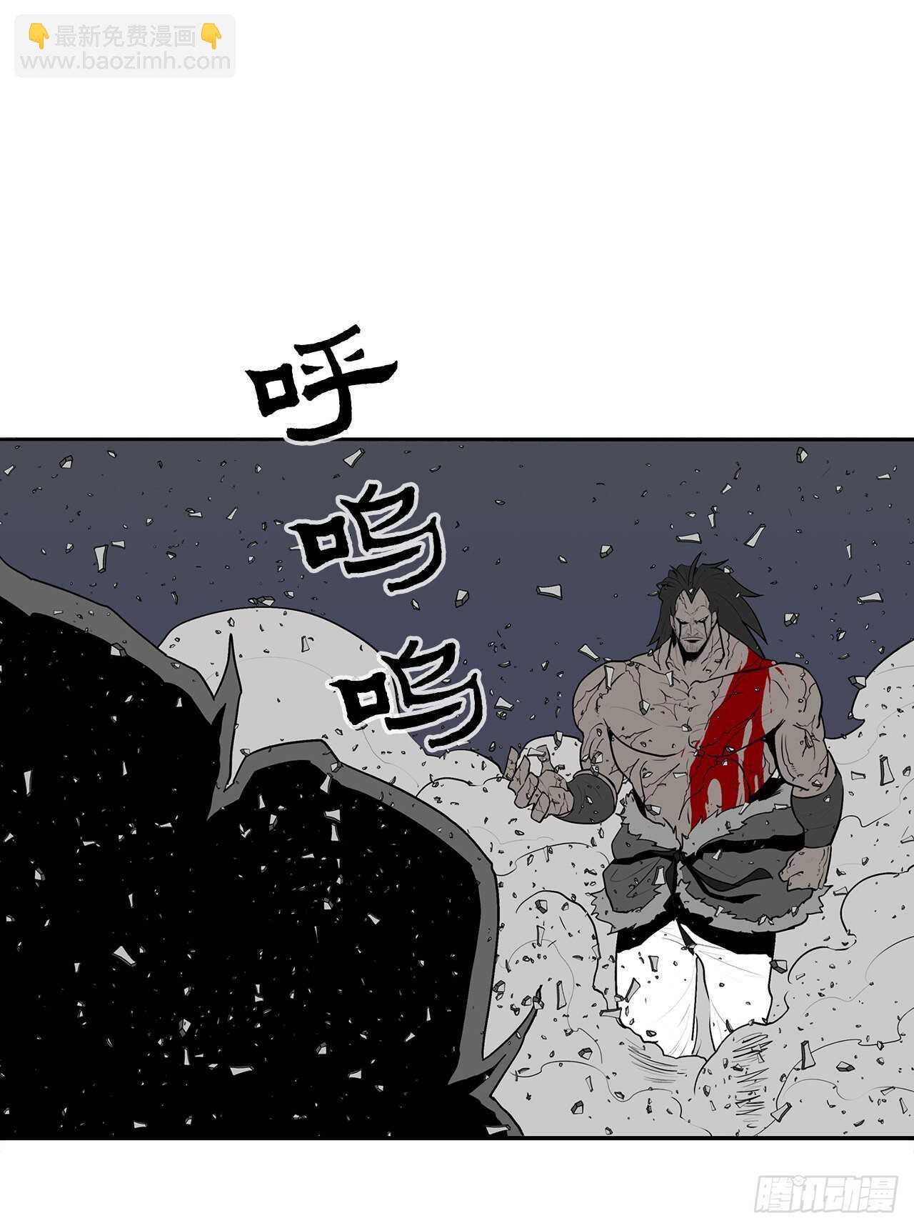 13.拼死相搏34