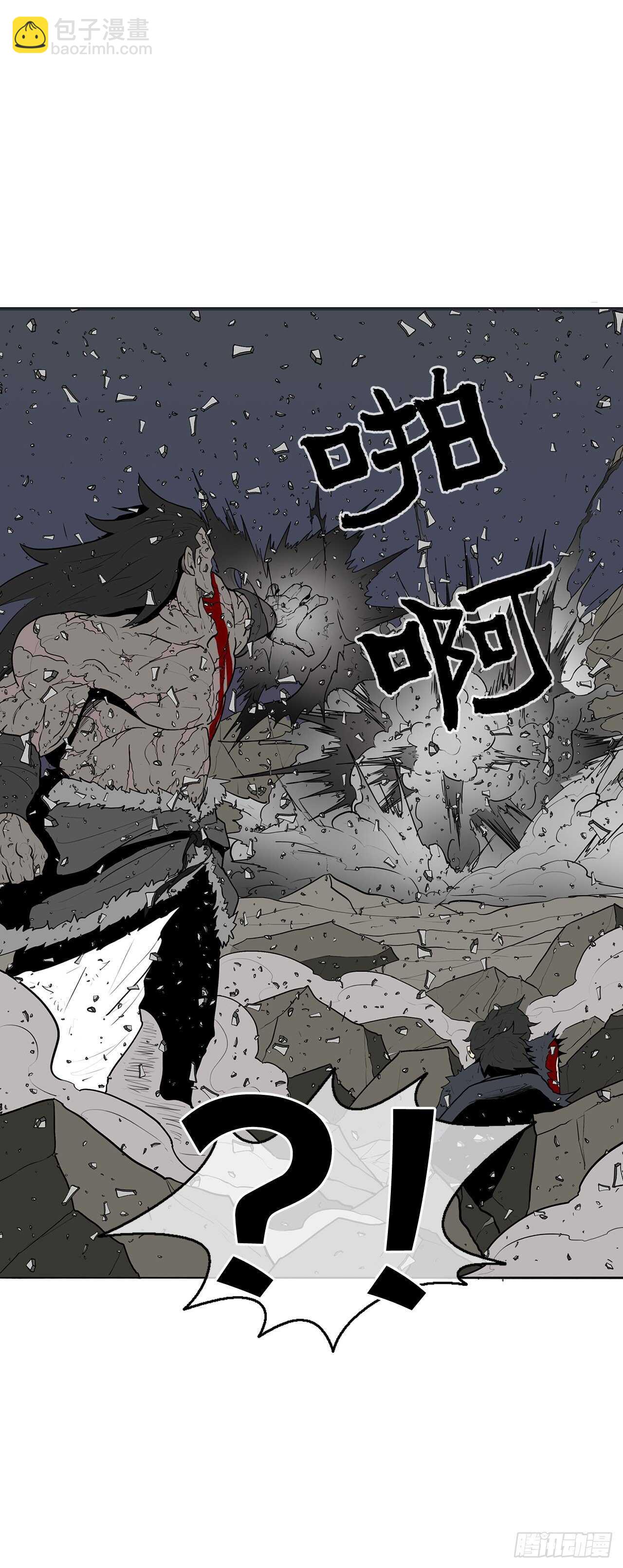 13.拼死相搏42