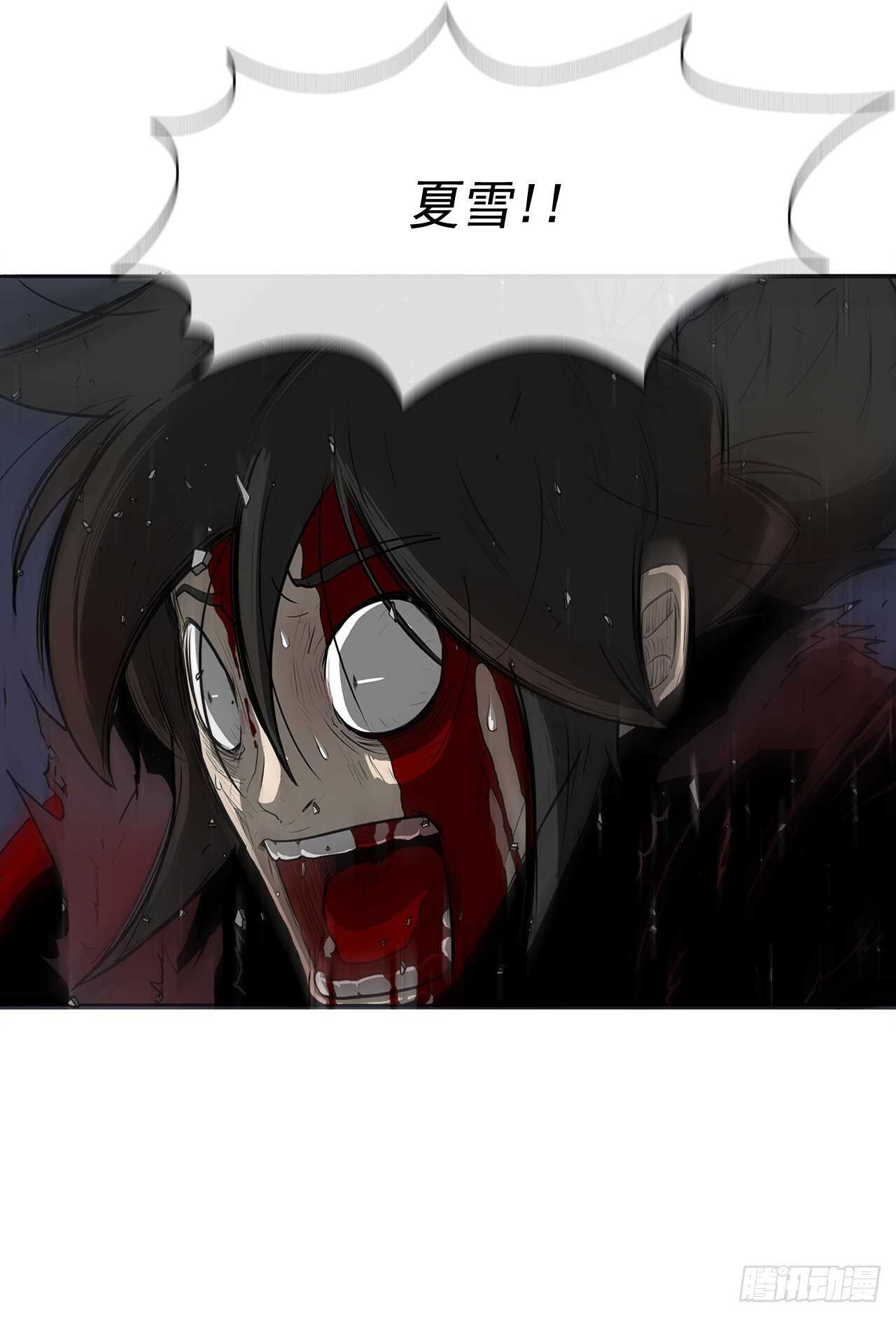 13.拼死相搏45