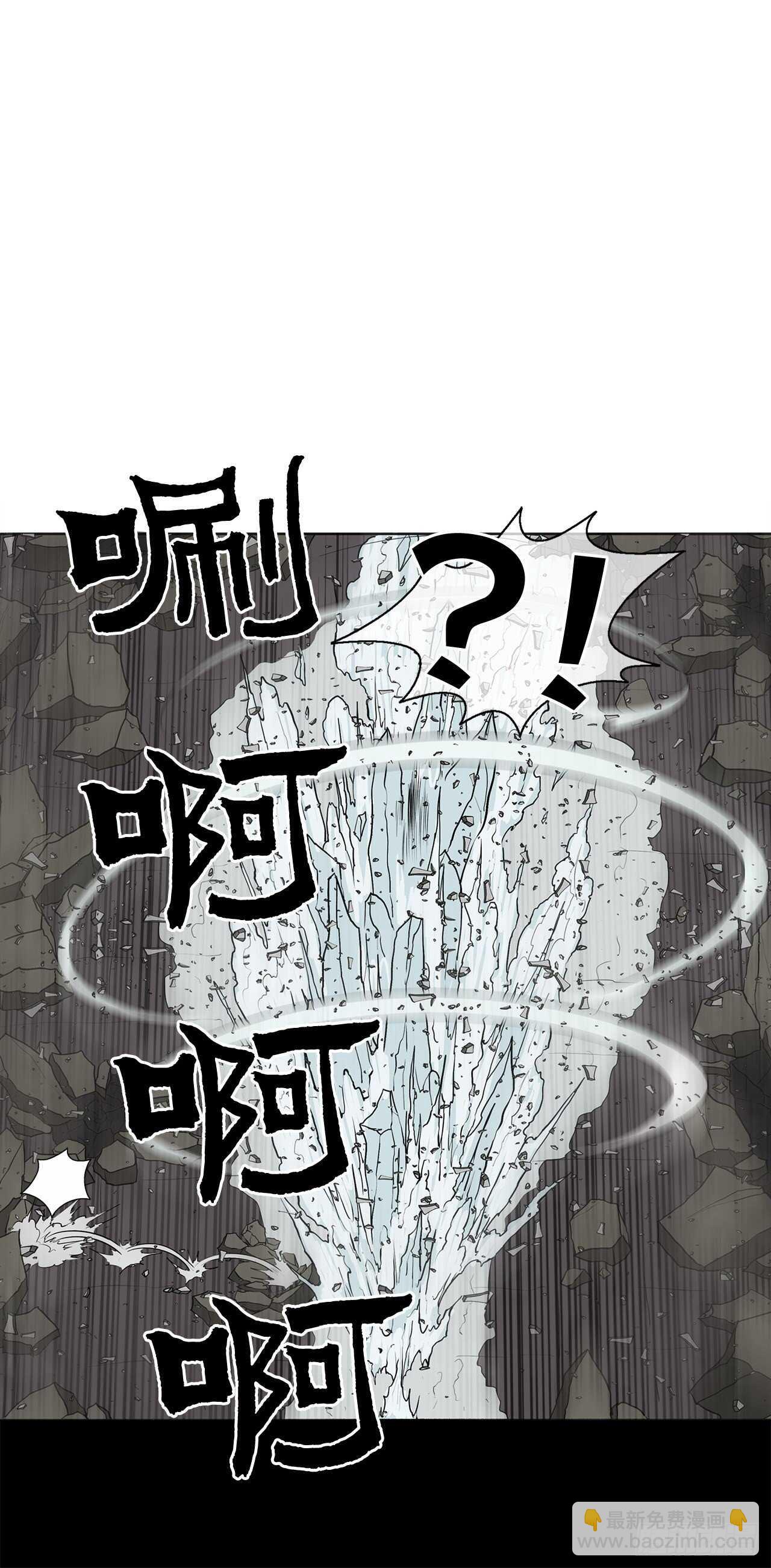 13.拼死相搏48