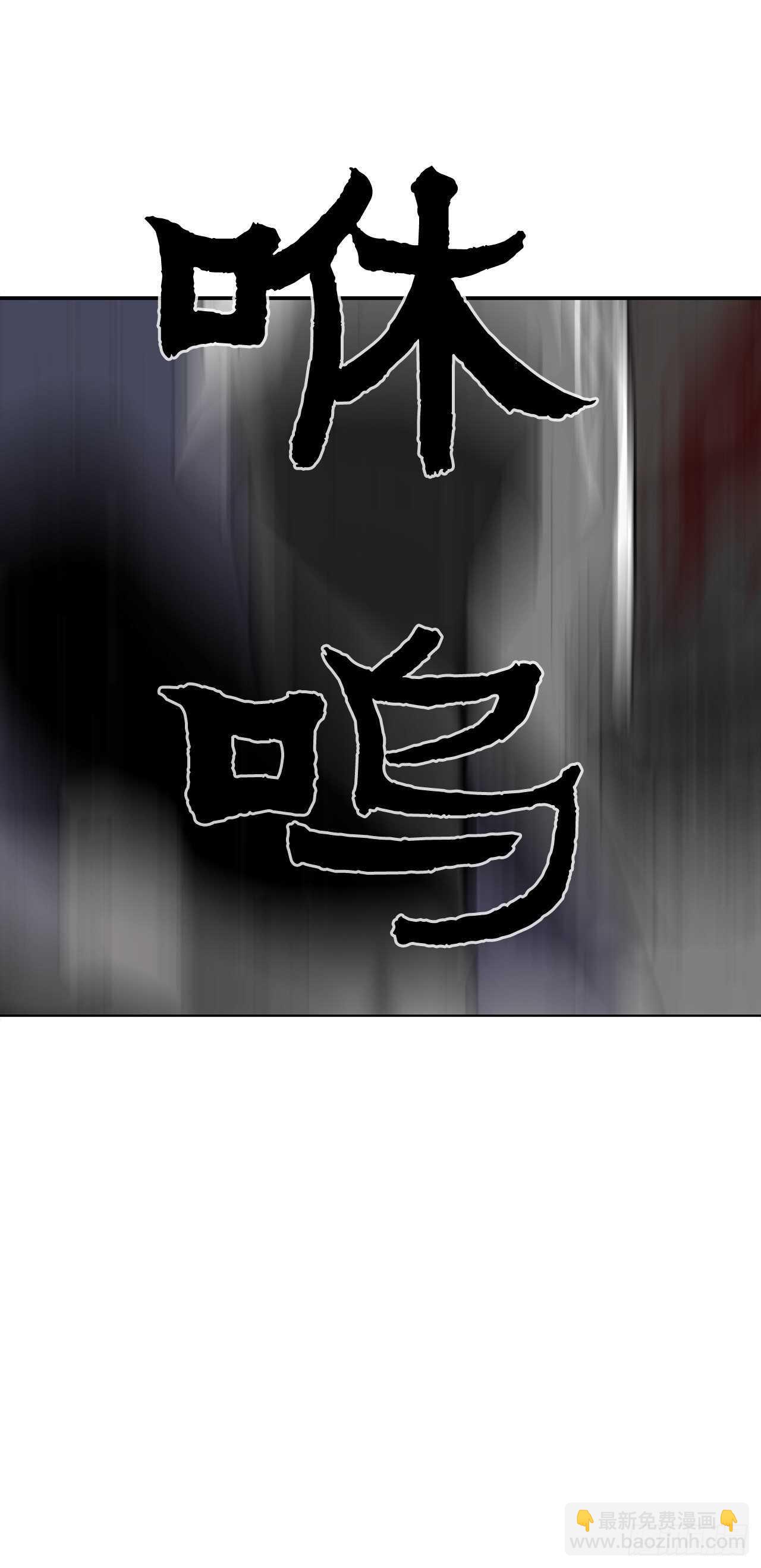 13.拼死相搏51