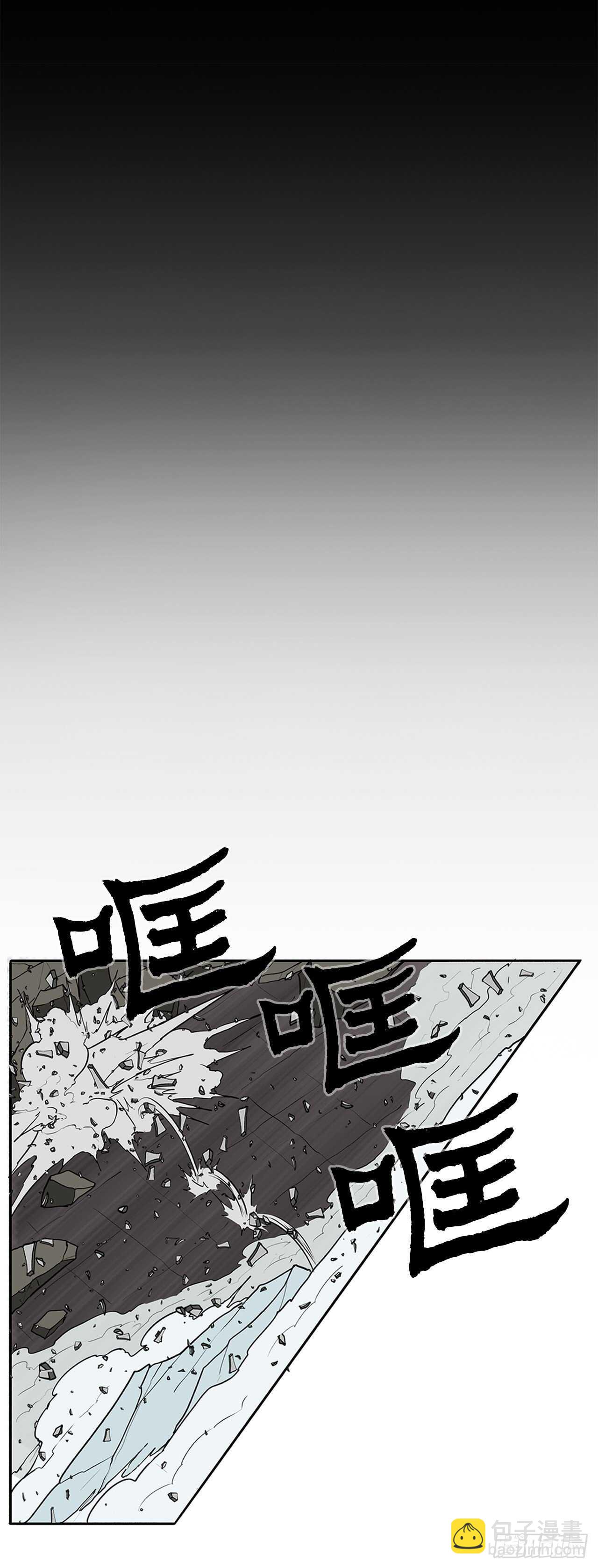 13.拼死相搏54