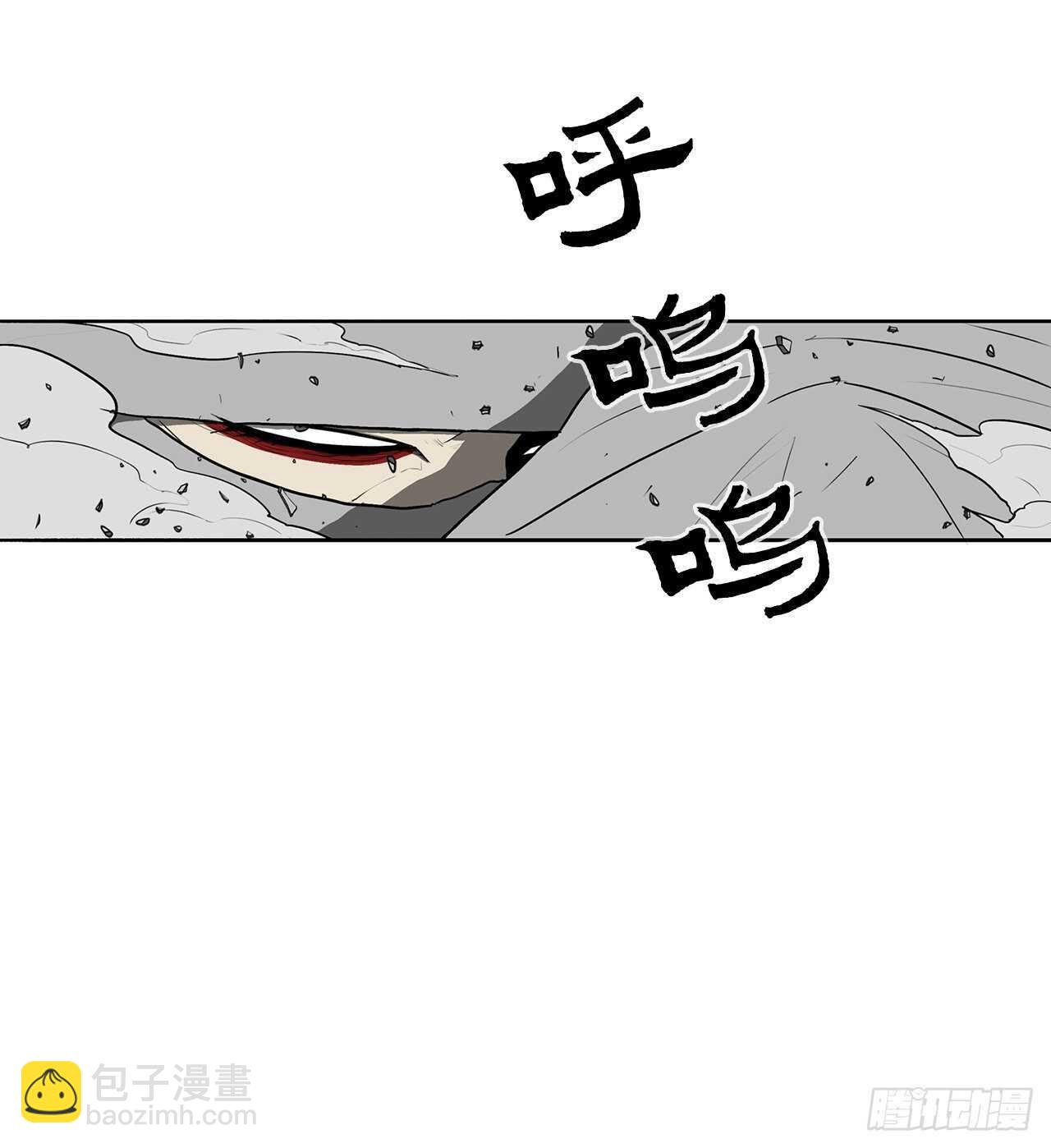 13.拼死相搏57