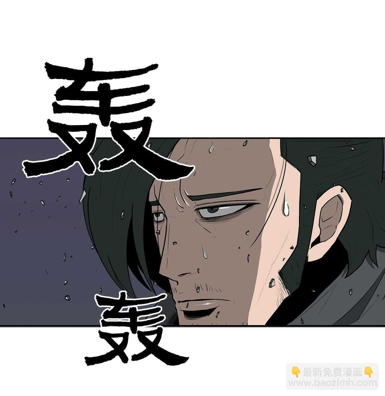 13.拼死相搏6