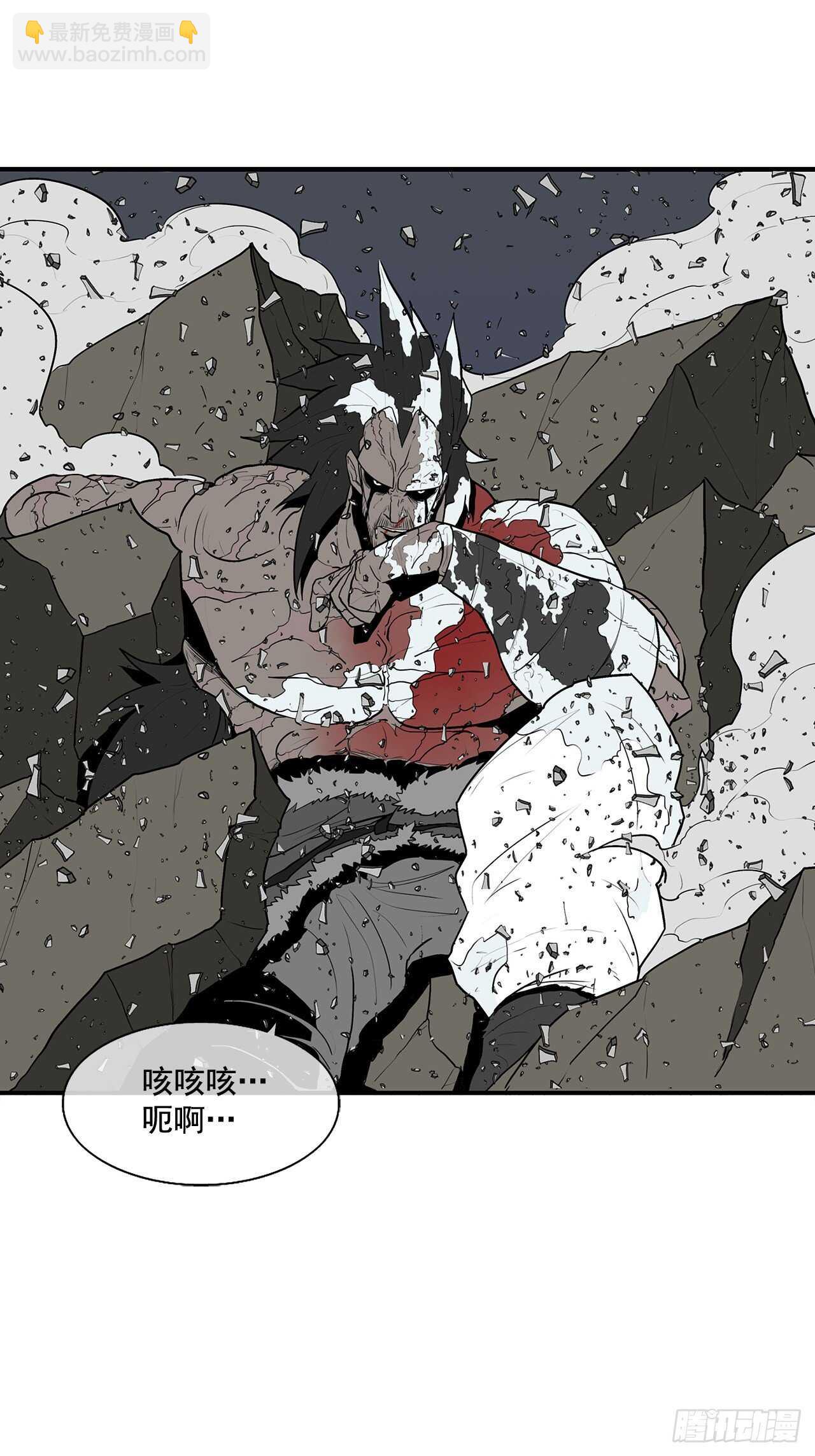 13.拼死相搏61