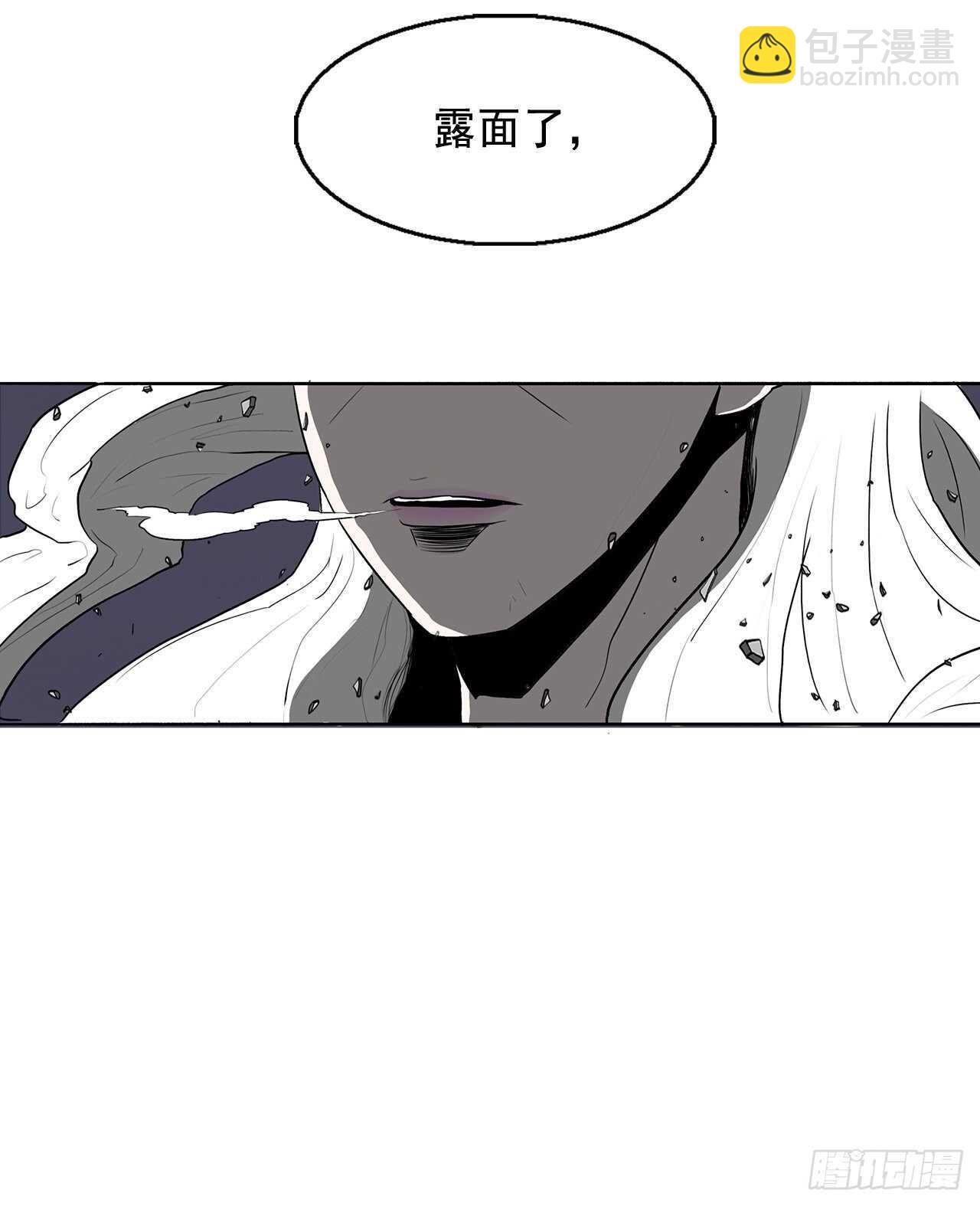 13.拼死相搏63