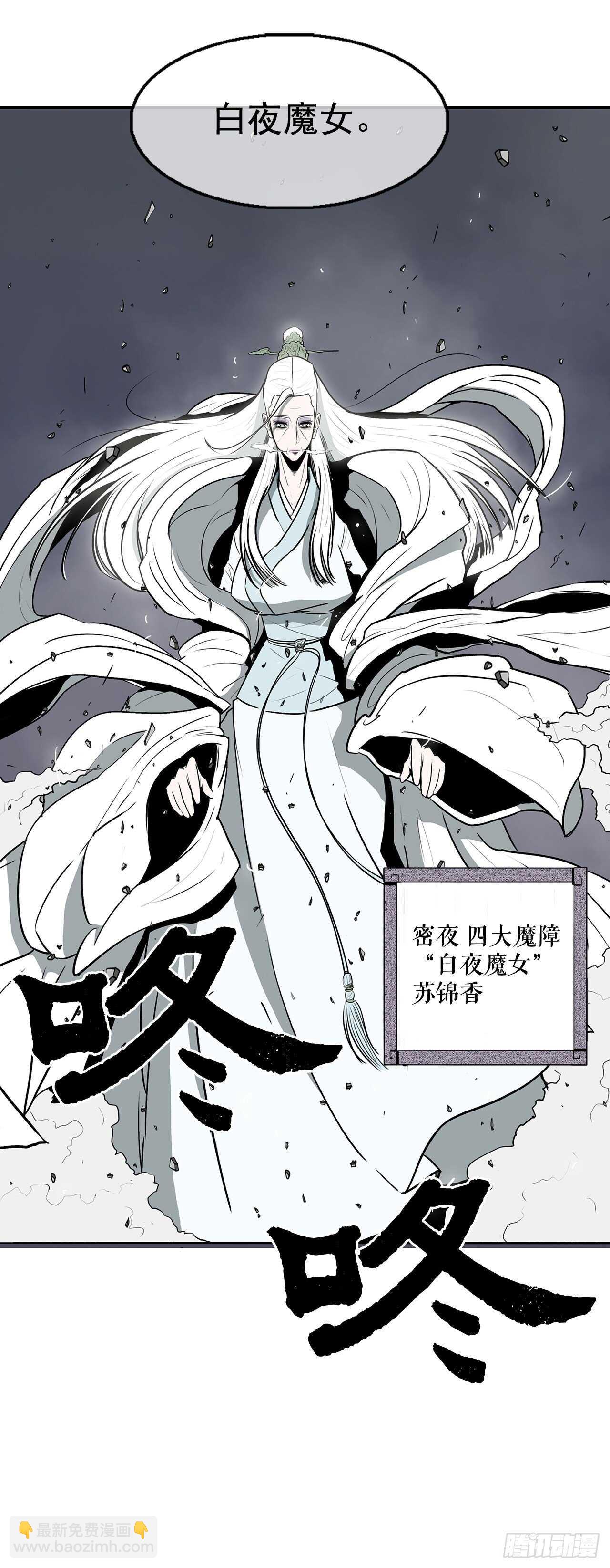 13.拼死相搏64