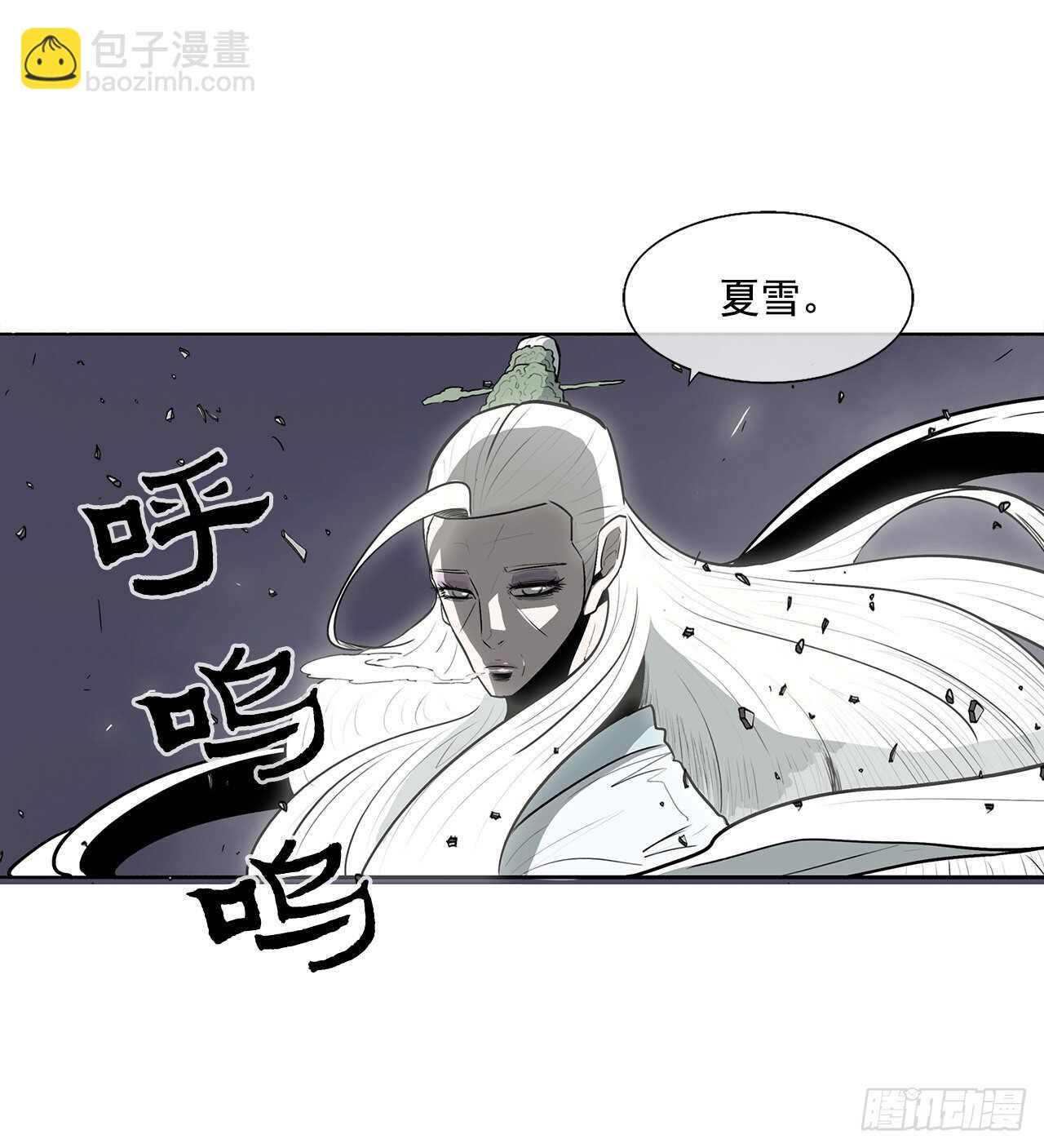 13.拼死相搏65