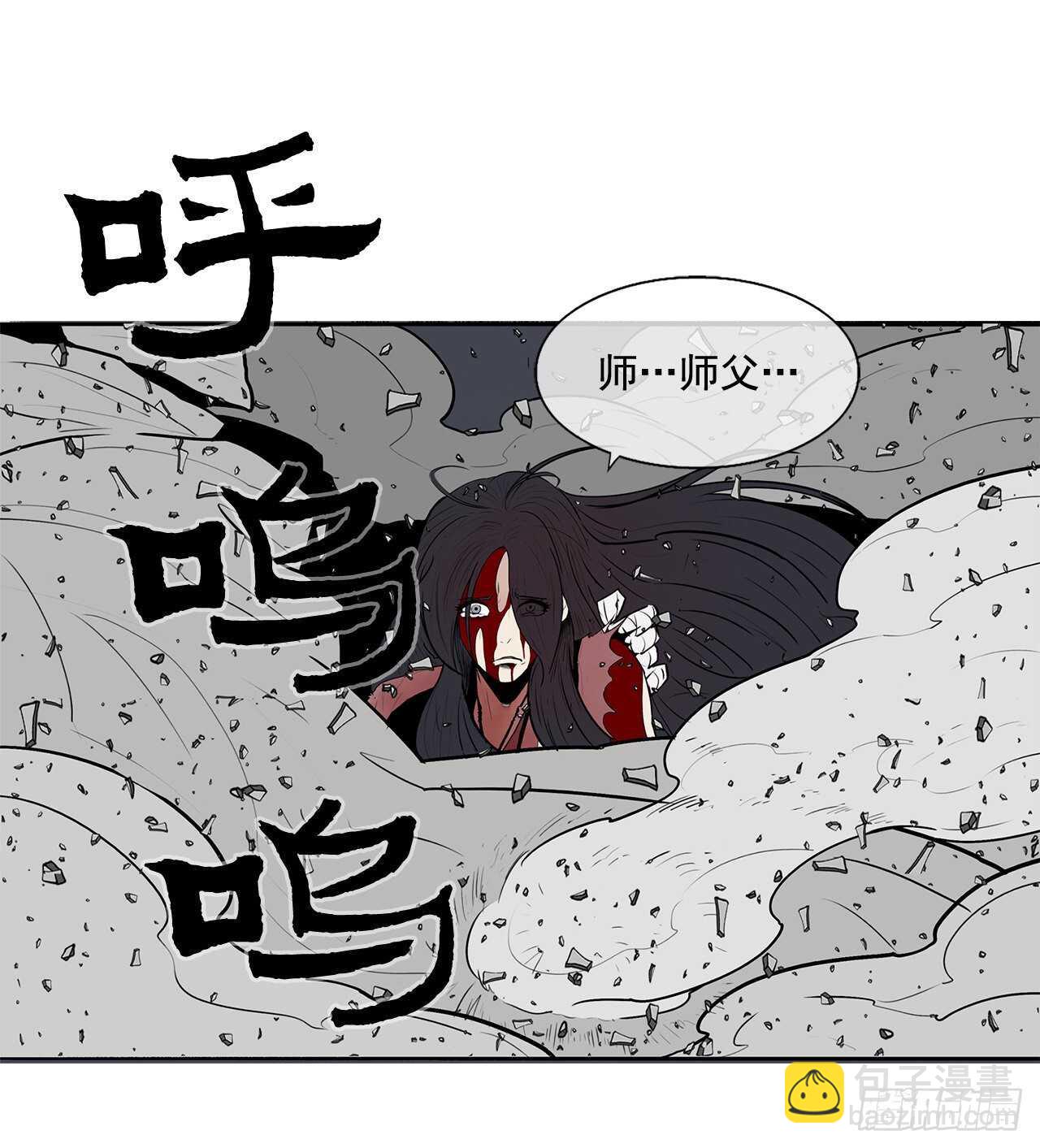 13.拼死相搏66