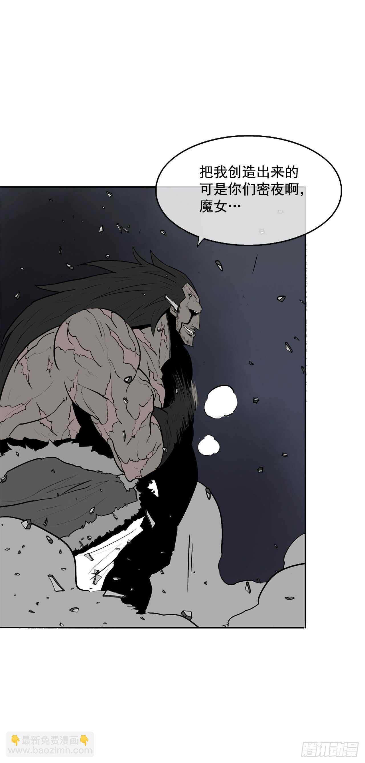 13.拼死相搏68