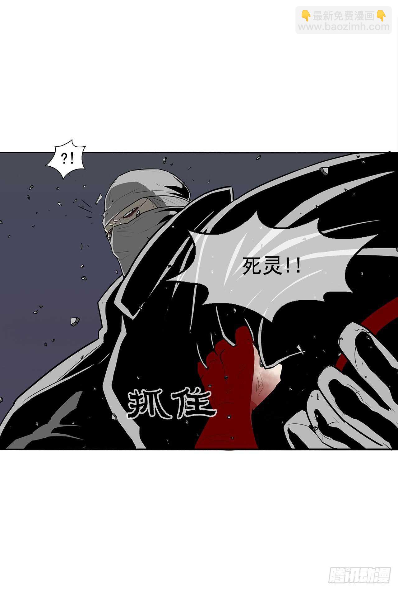 14.他是我的恩公1
