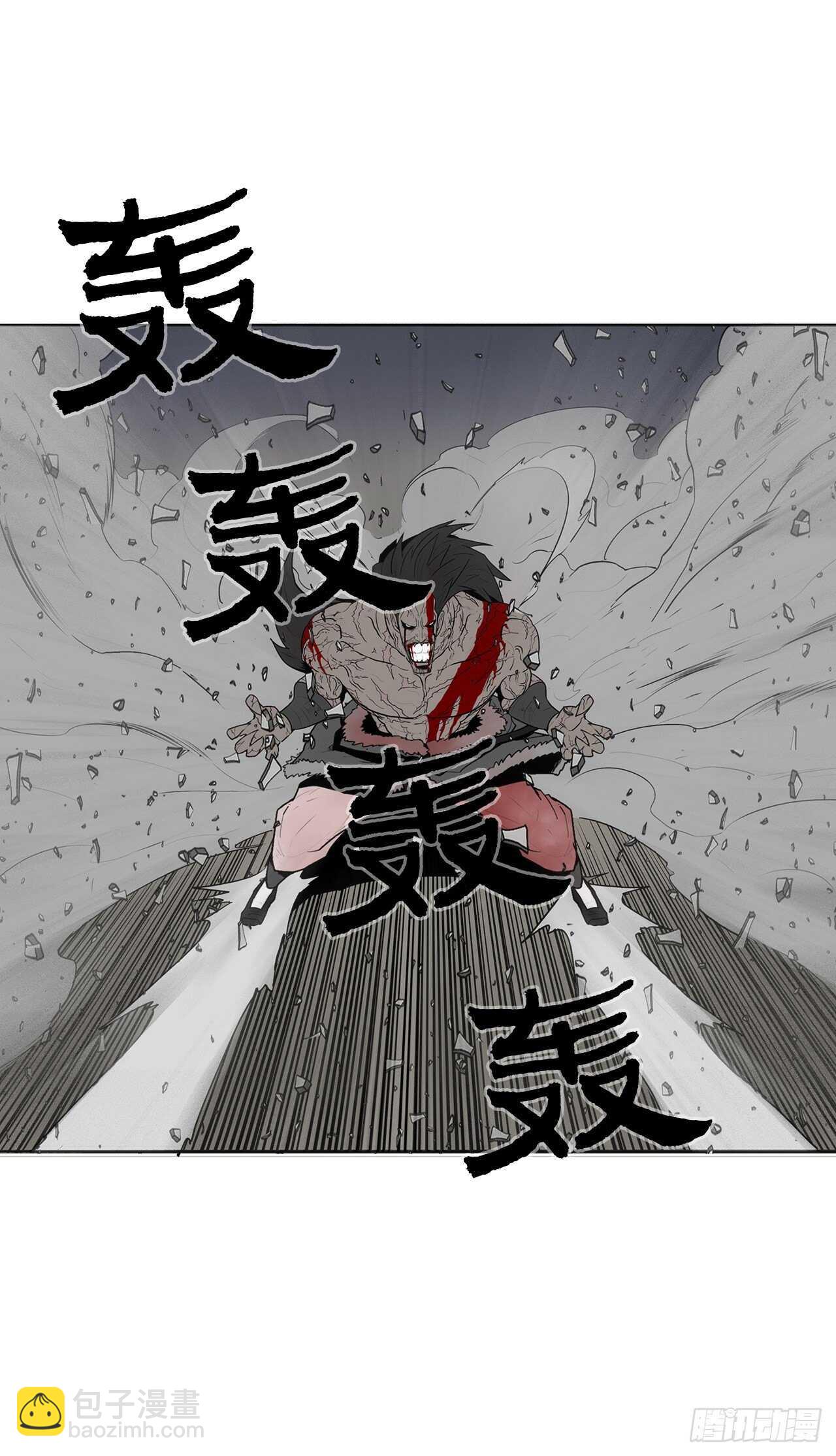 14.他是我的恩公13
