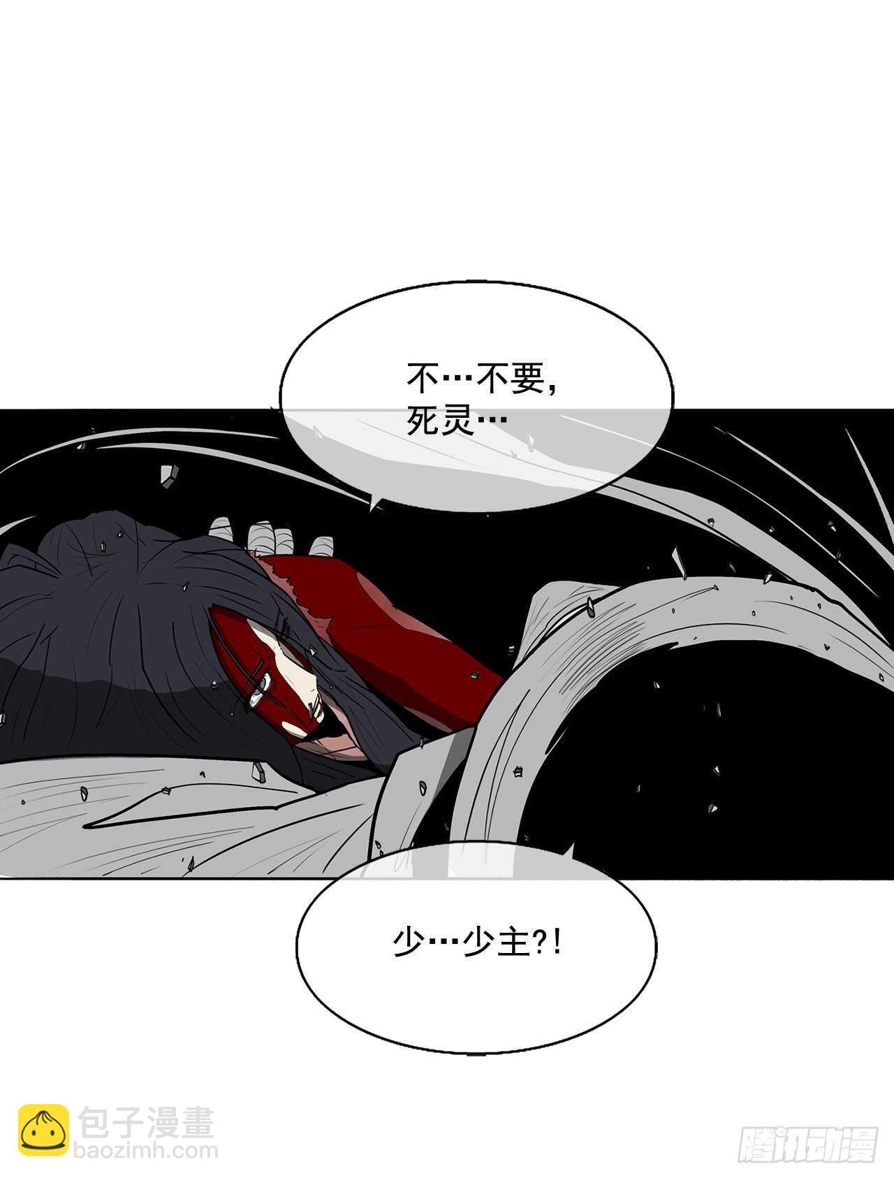 14.他是我的恩公2