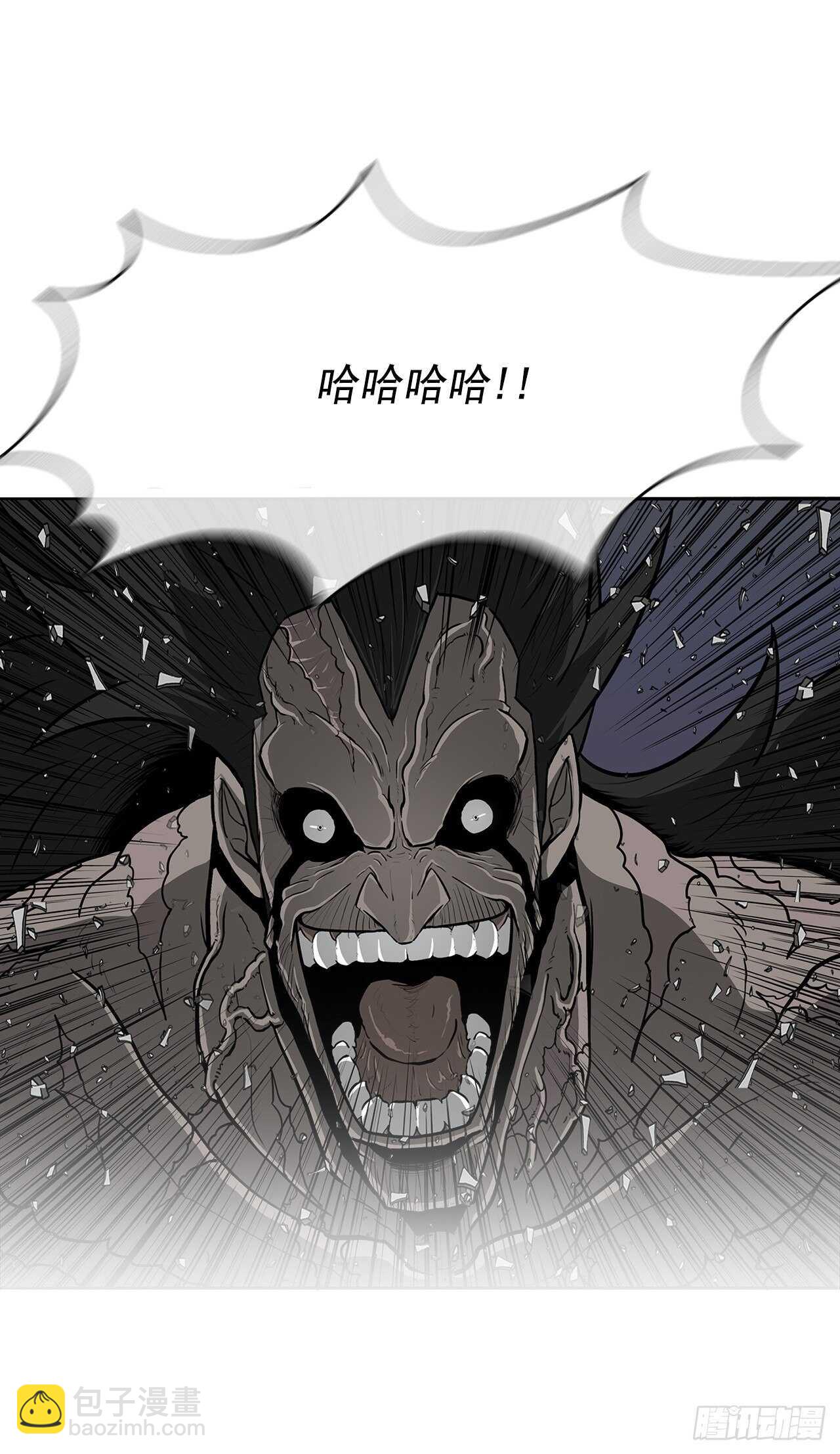 14.他是我的恩公21