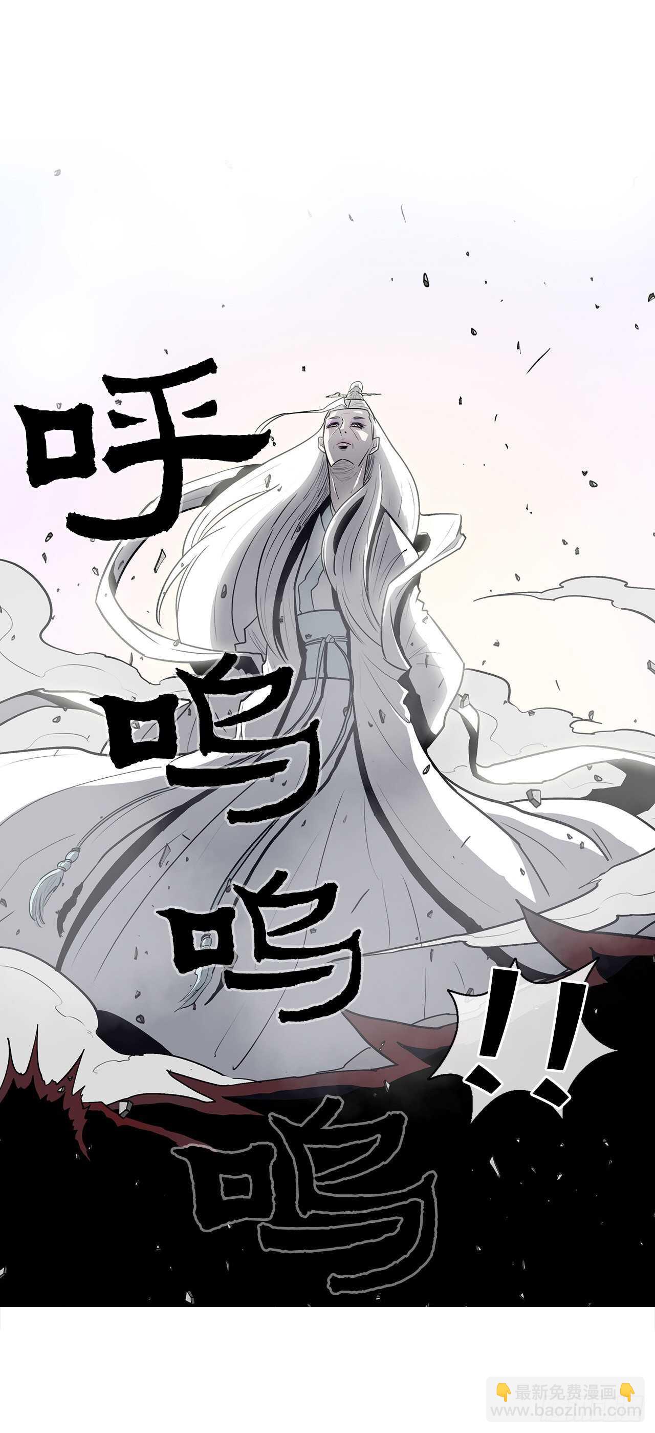 14.他是我的恩公27