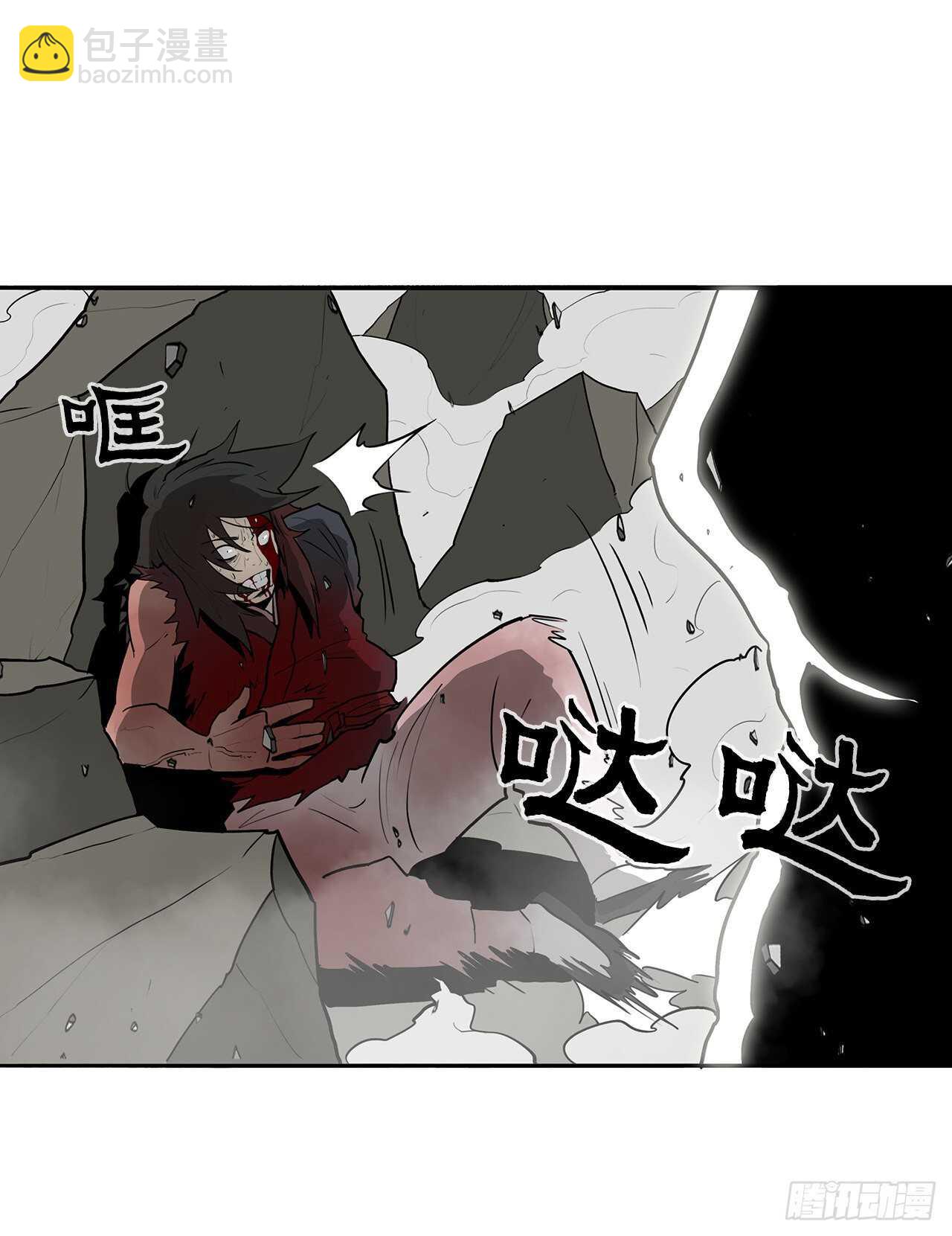 14.他是我的恩公29