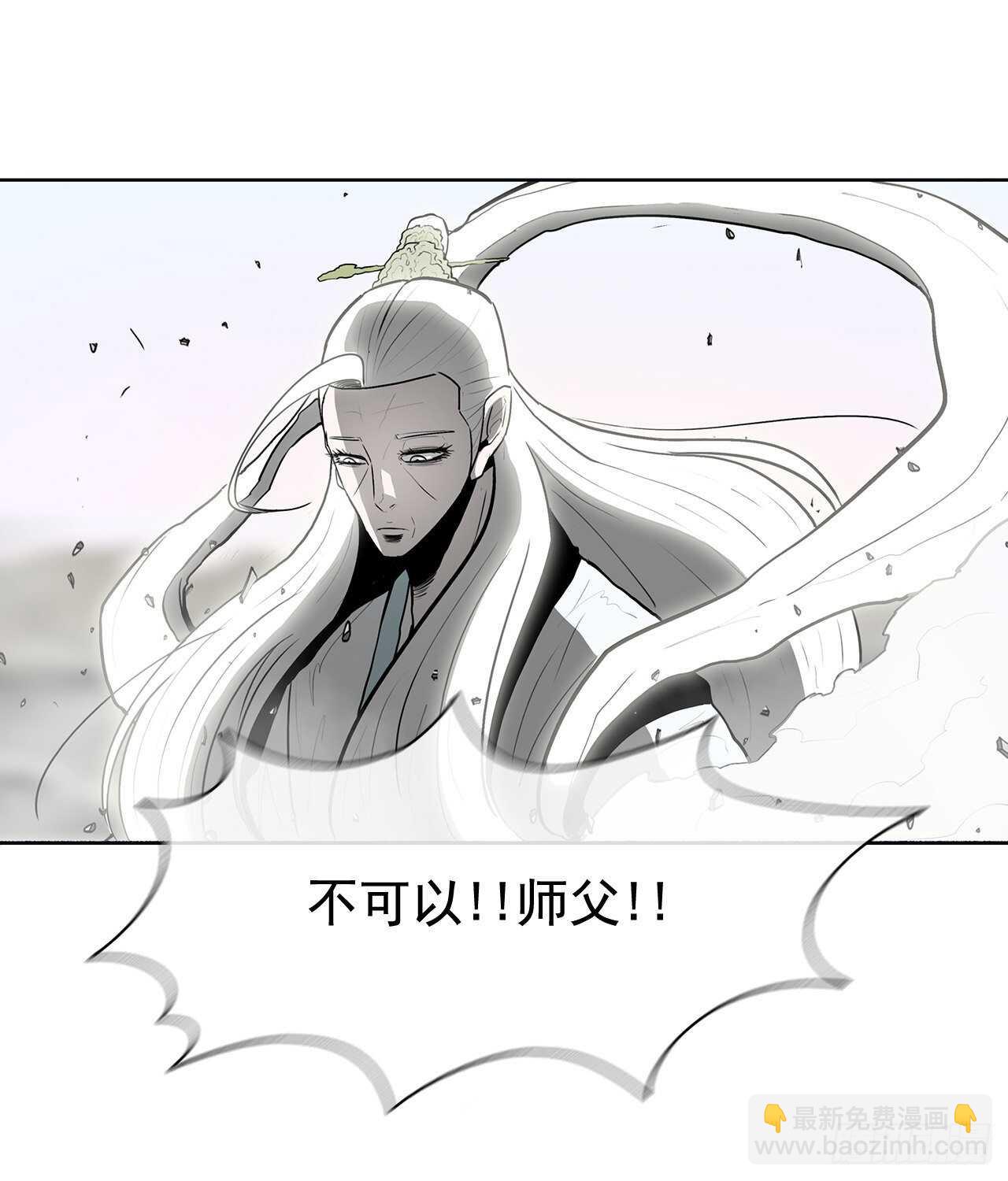 14.他是我的恩公37