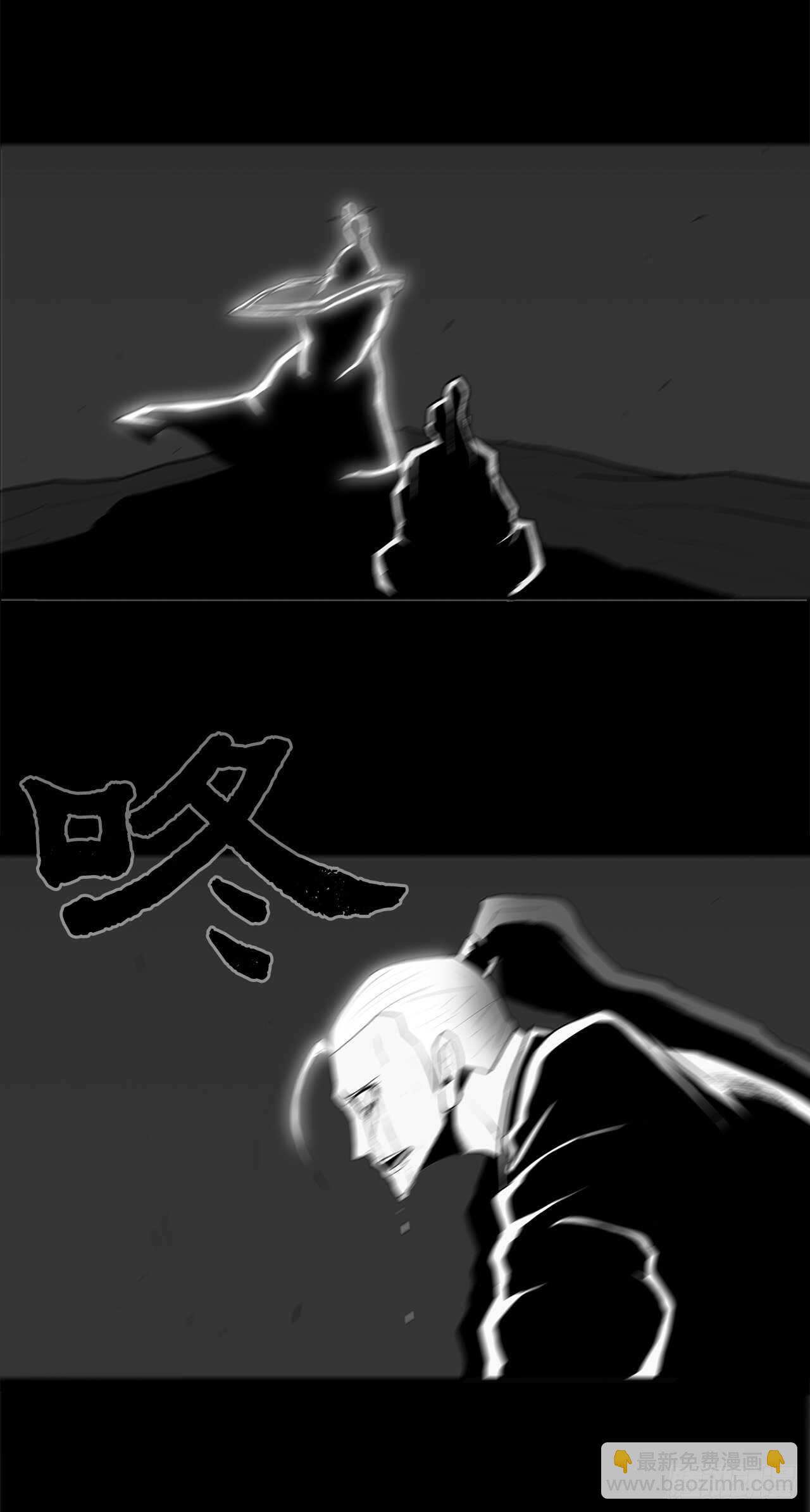 14.他是我的恩公53