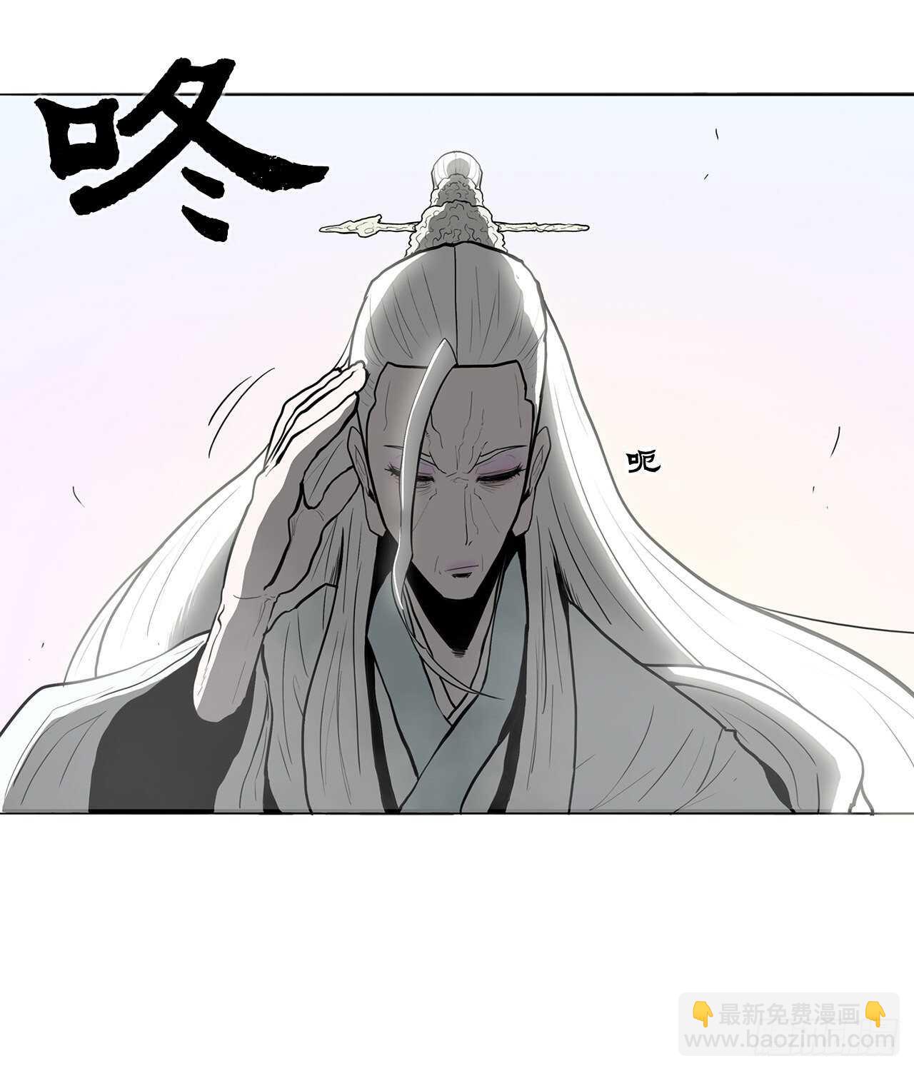 14.他是我的恩公55