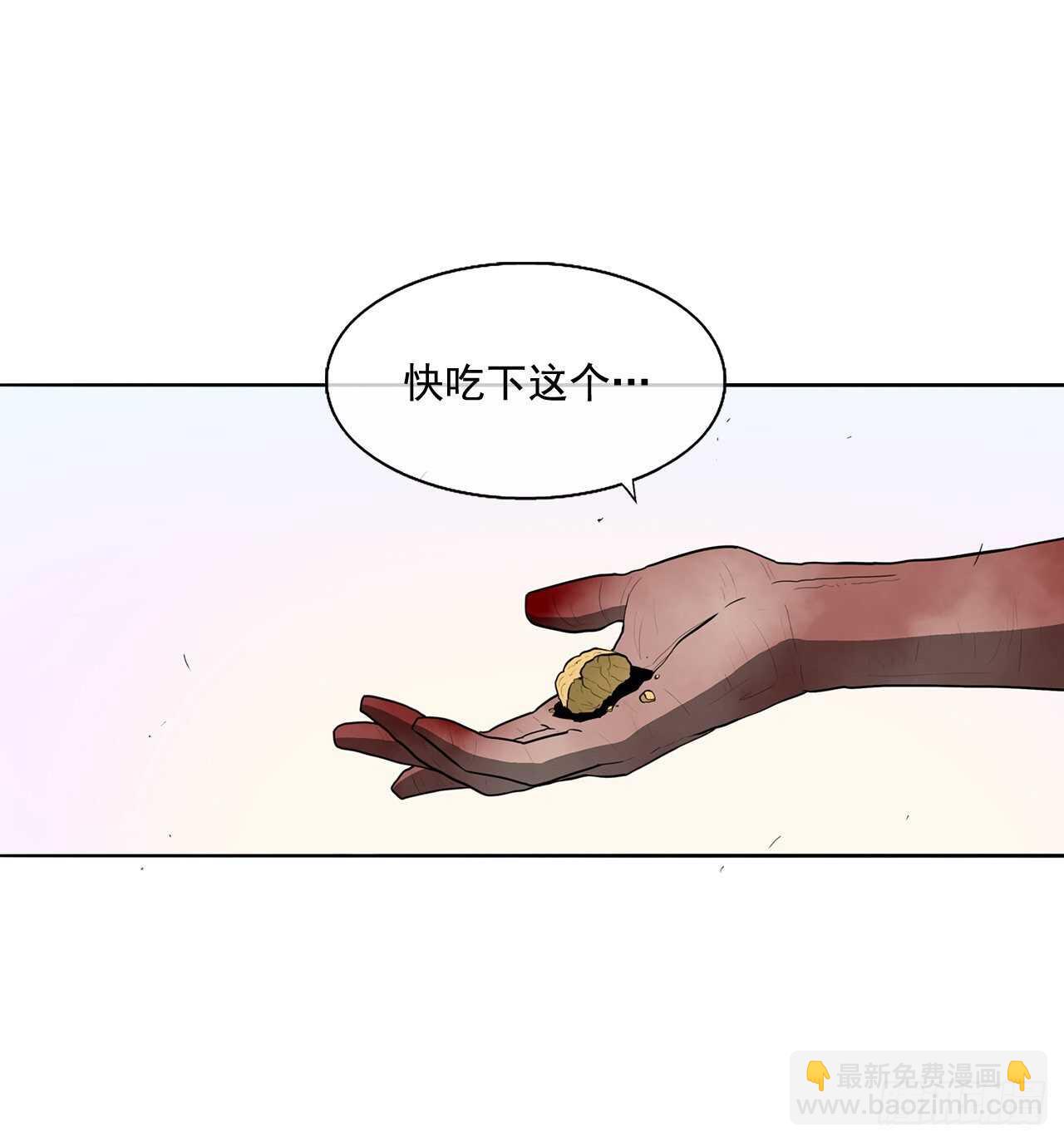 14.他是我的恩公61