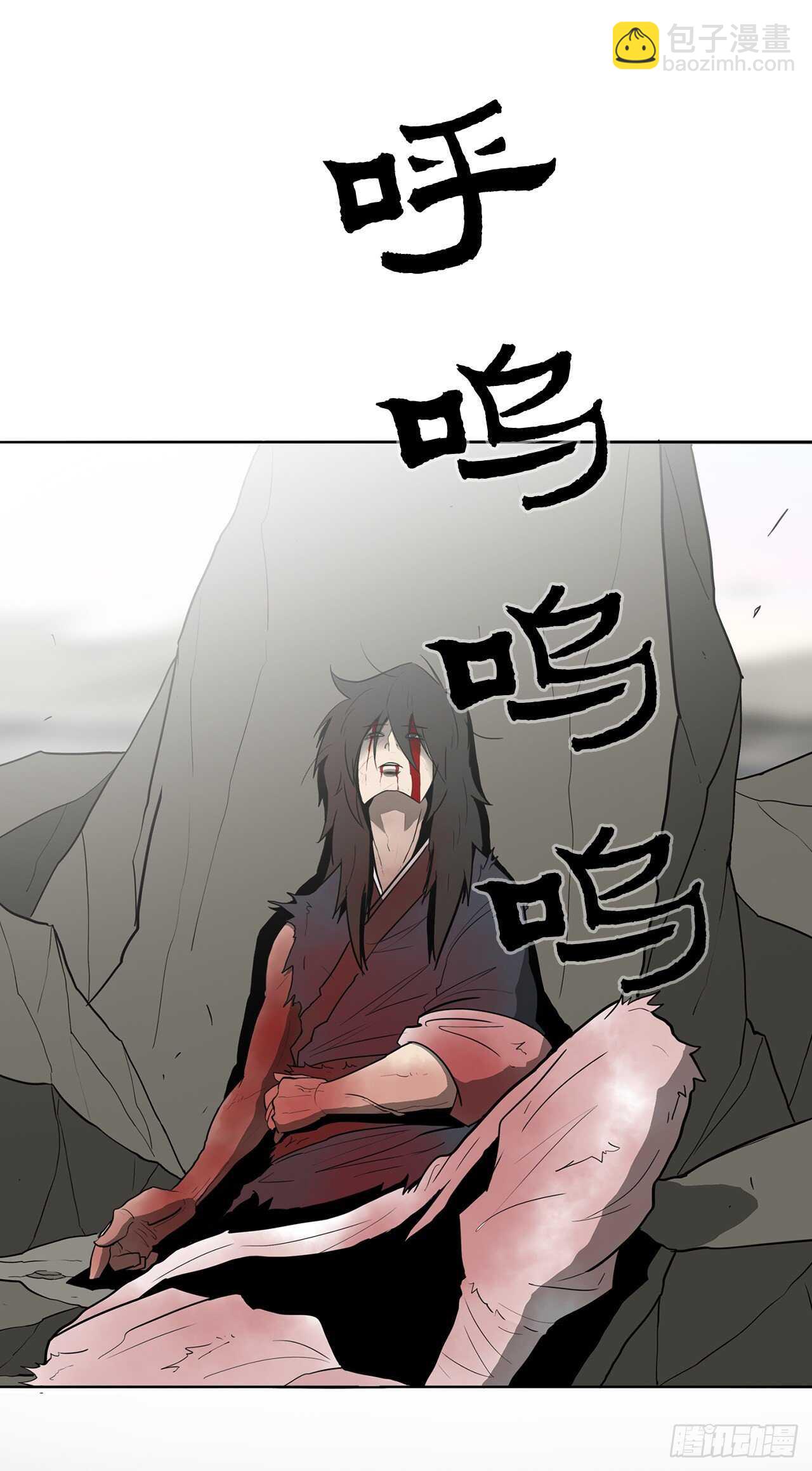 14.他是我的恩公69