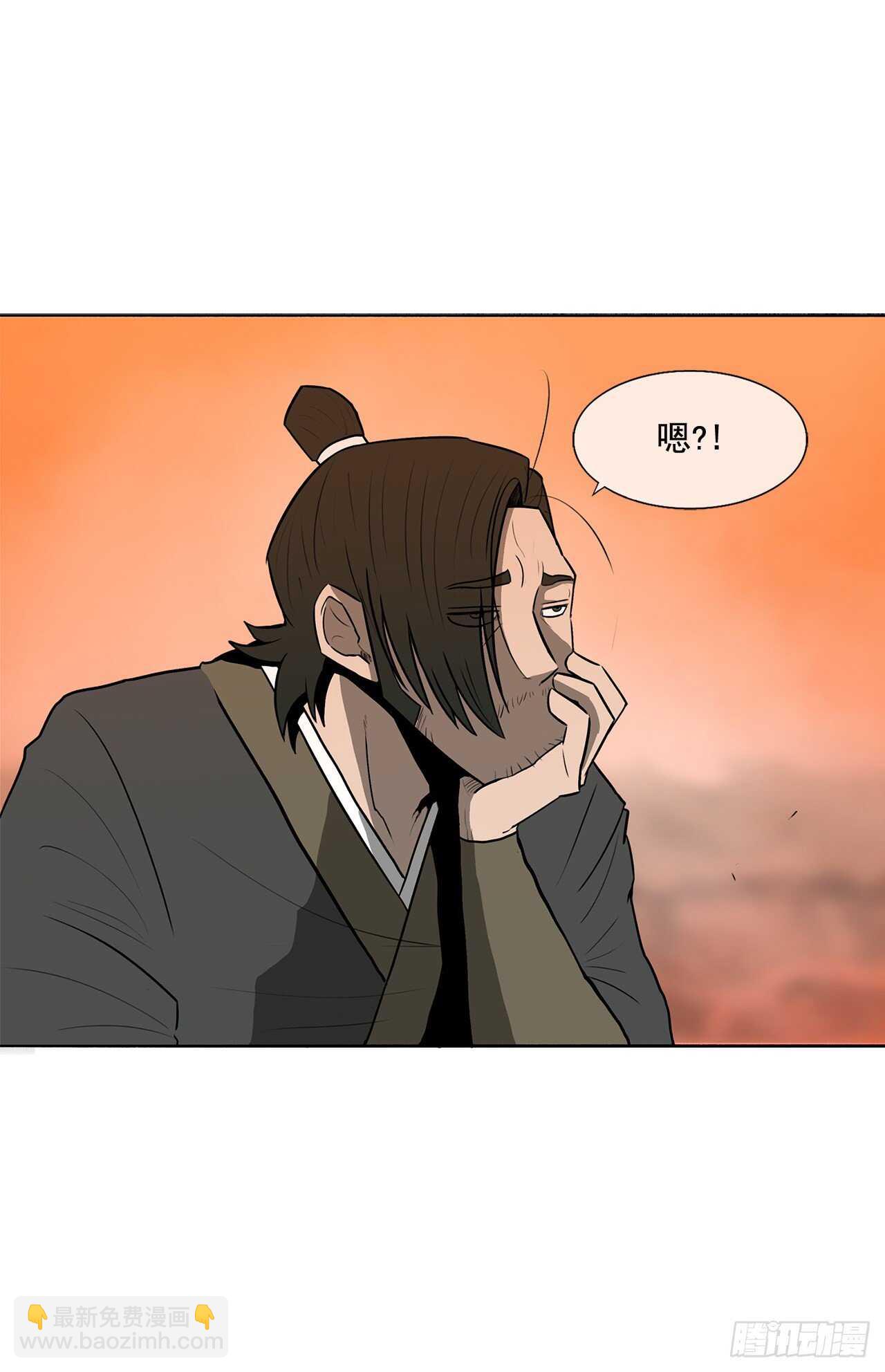 15.第一把剑34