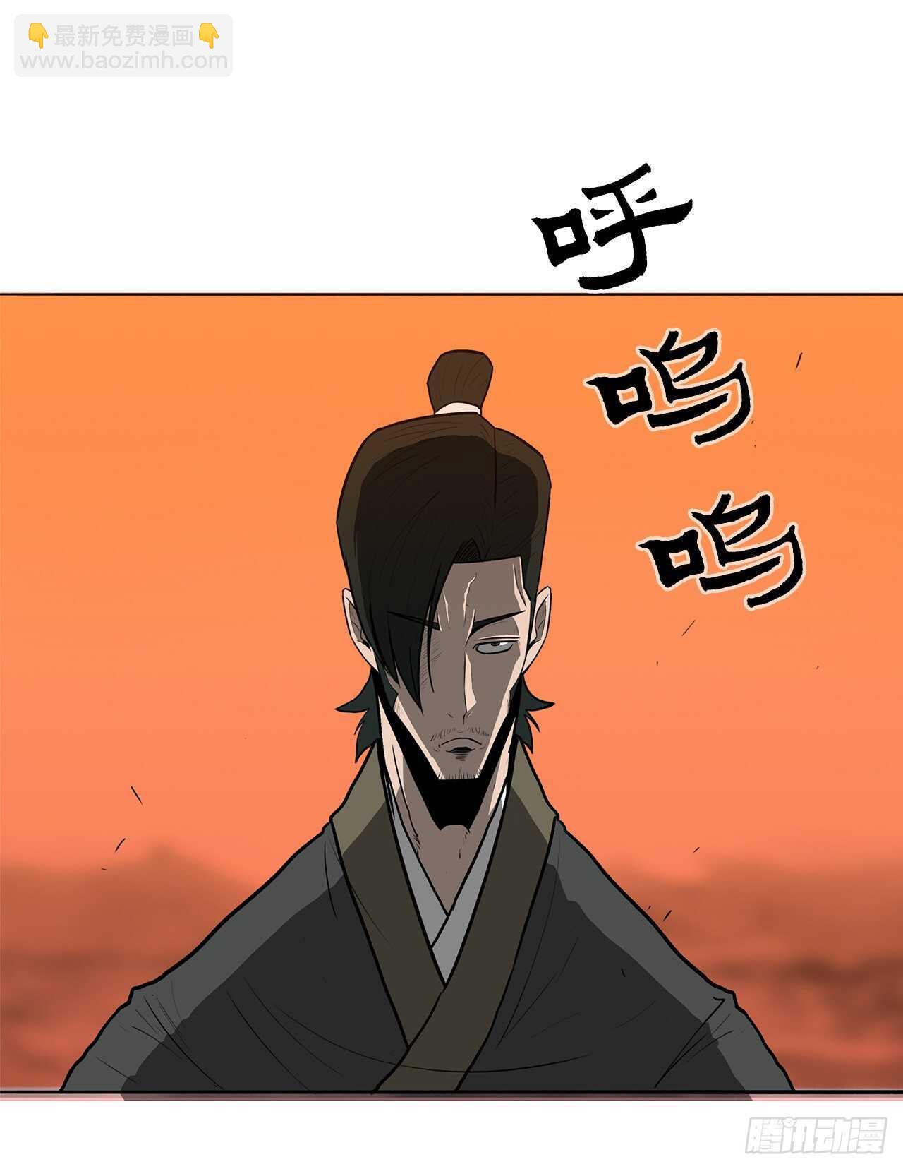15.第一把剑49