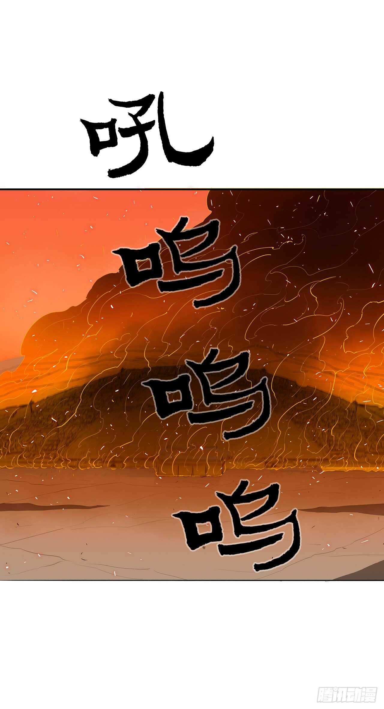 16.隐世0