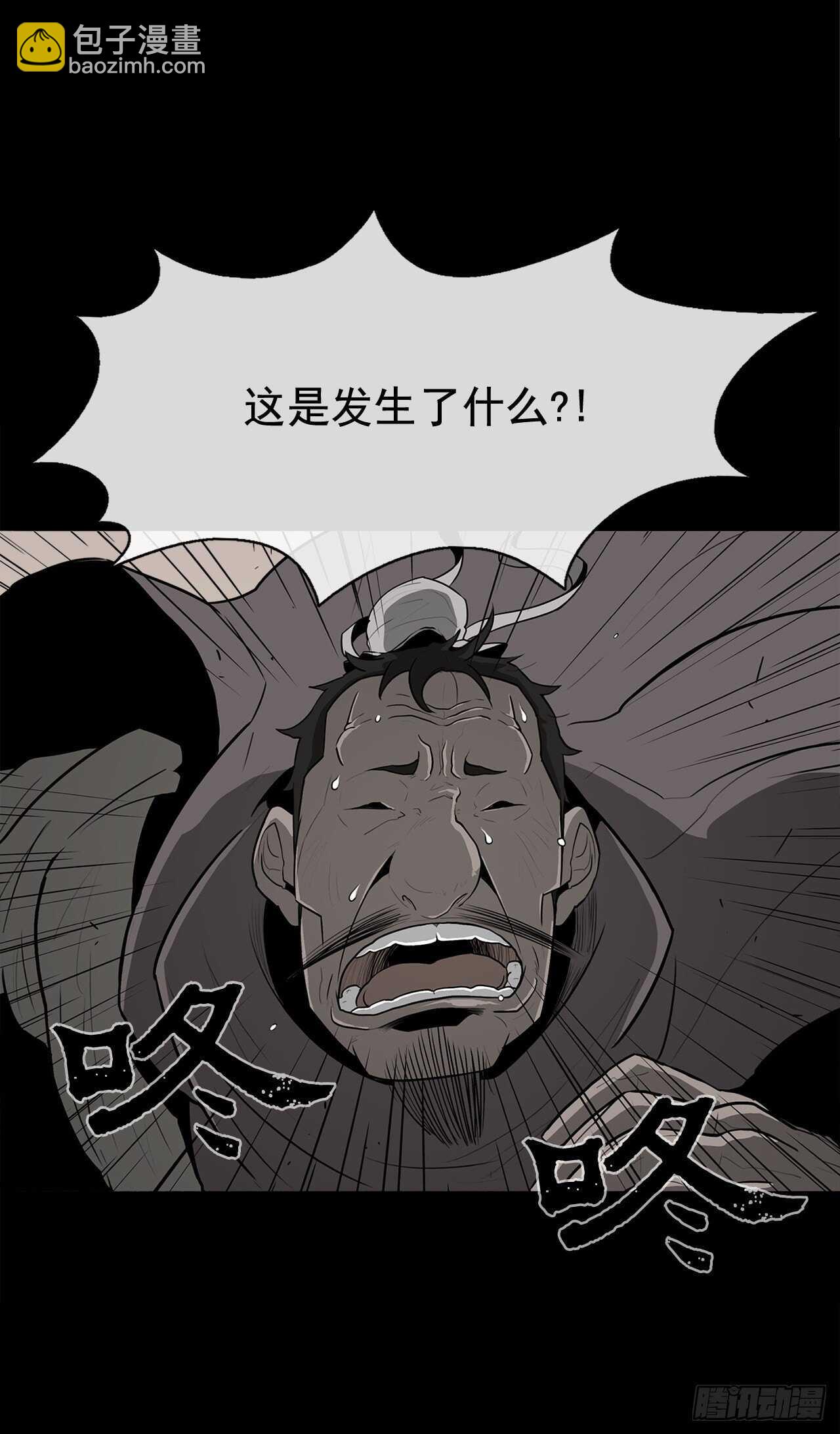 16.隐世12