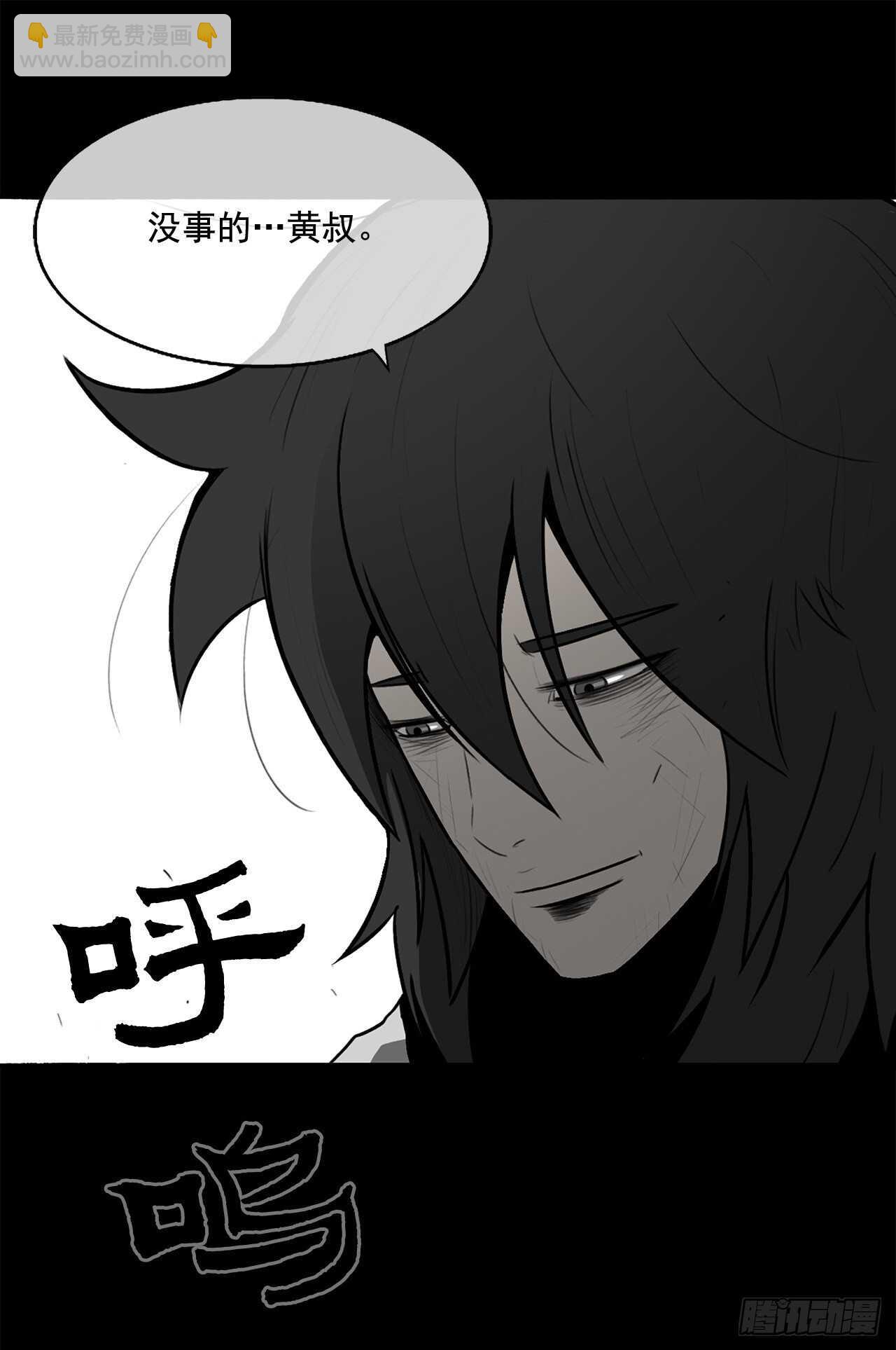 16.隐世15