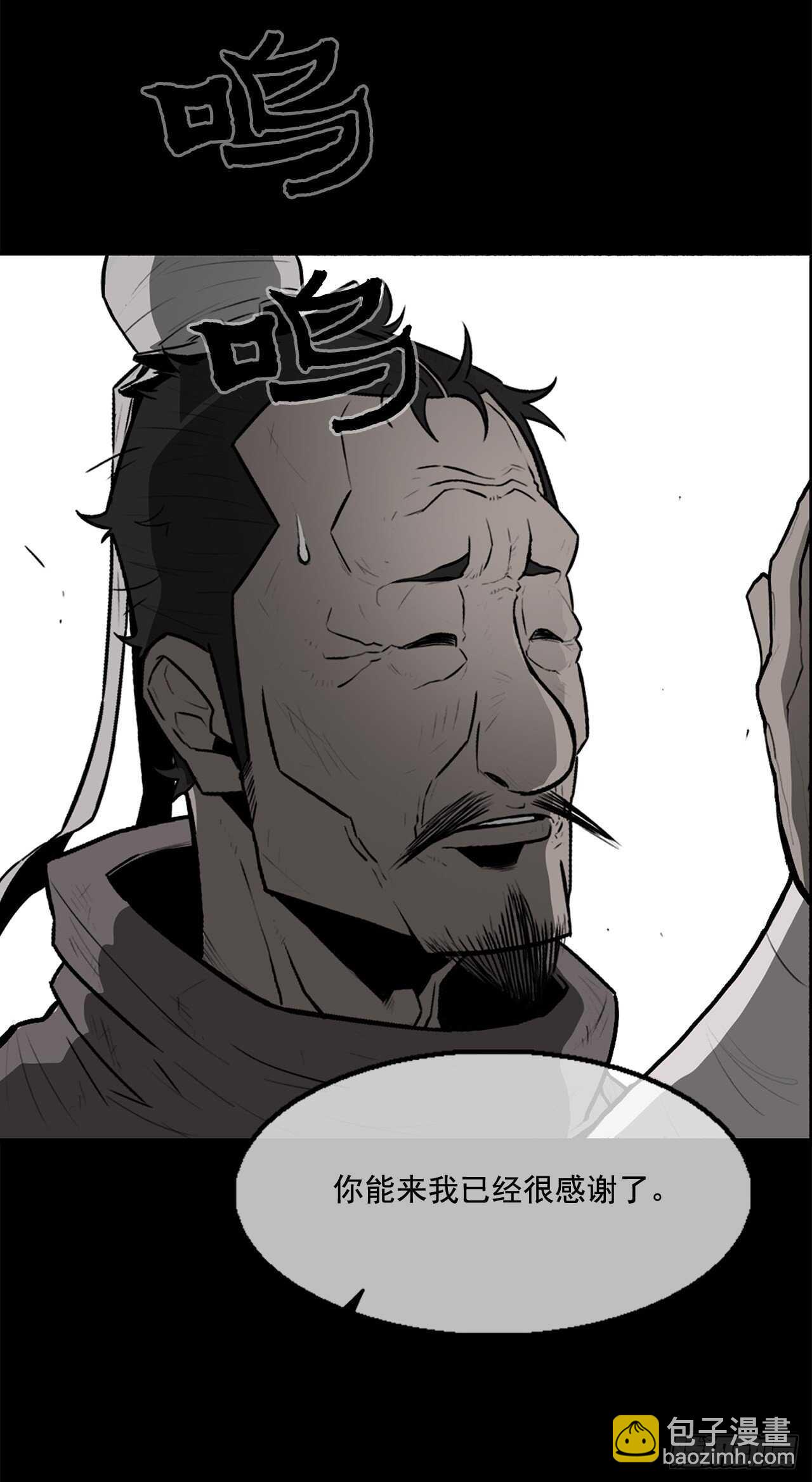 16.隐世16