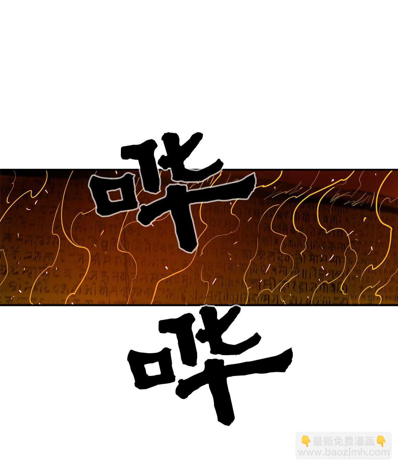 16.隐世2