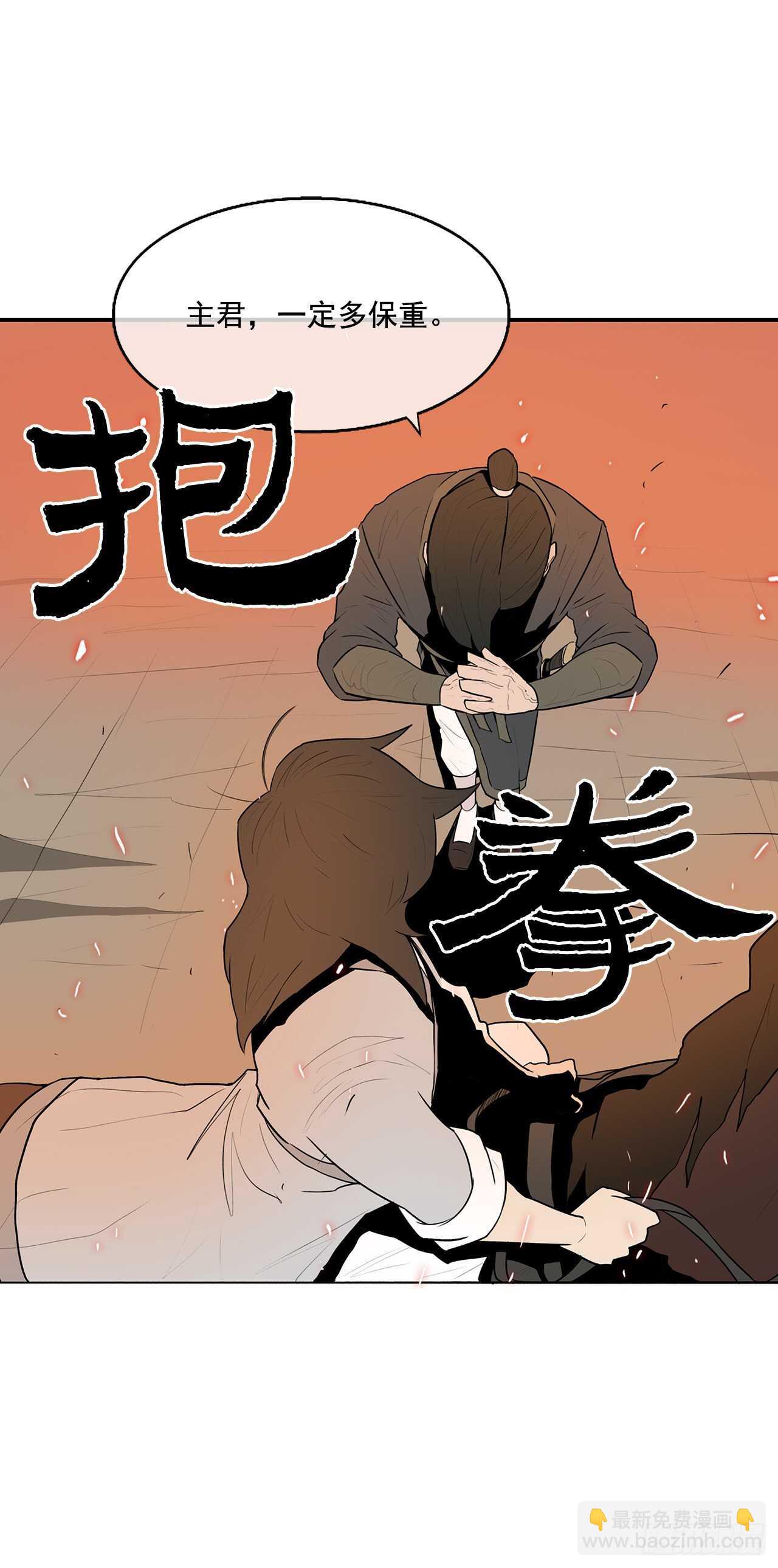 16.隐世21