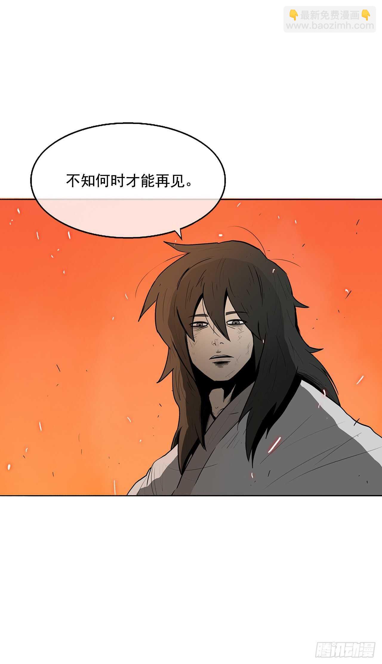 16.隐世22
