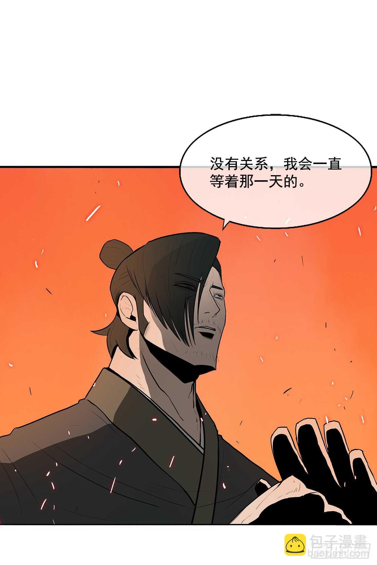 16.隐世23