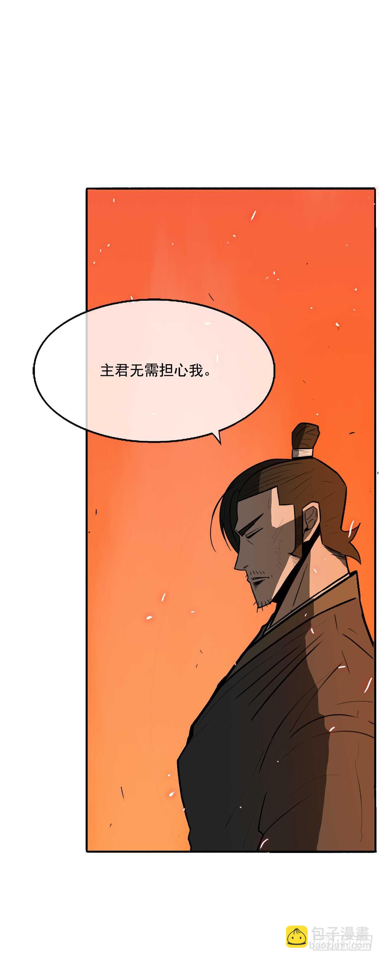 16.隐世25