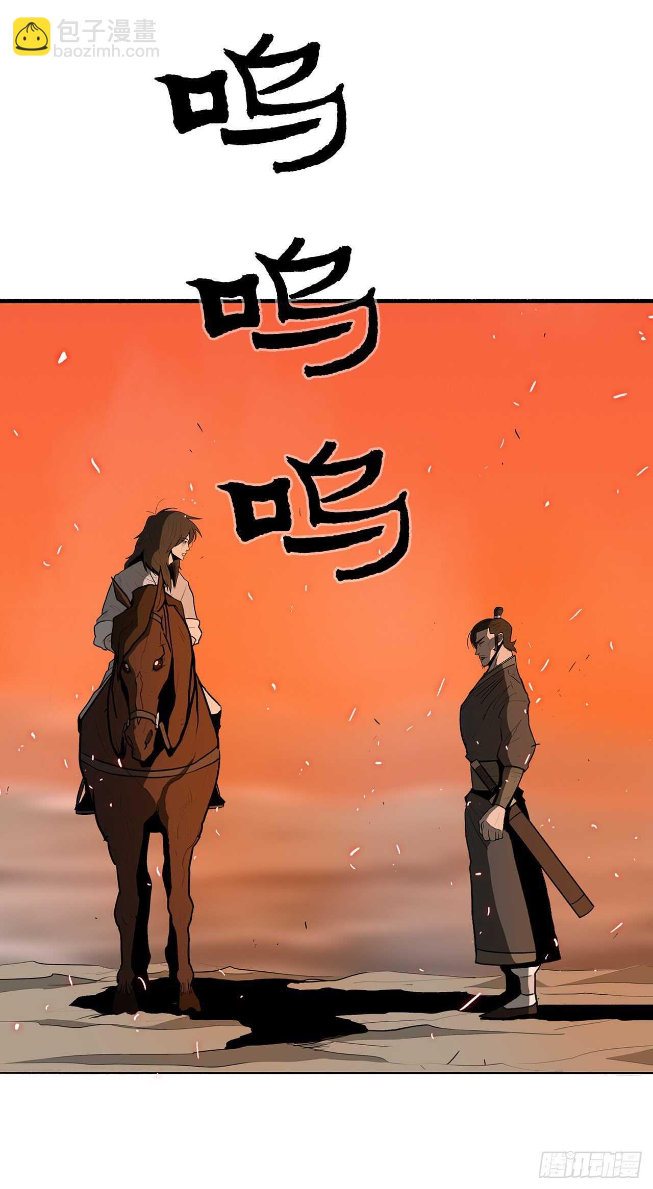16.隐世27
