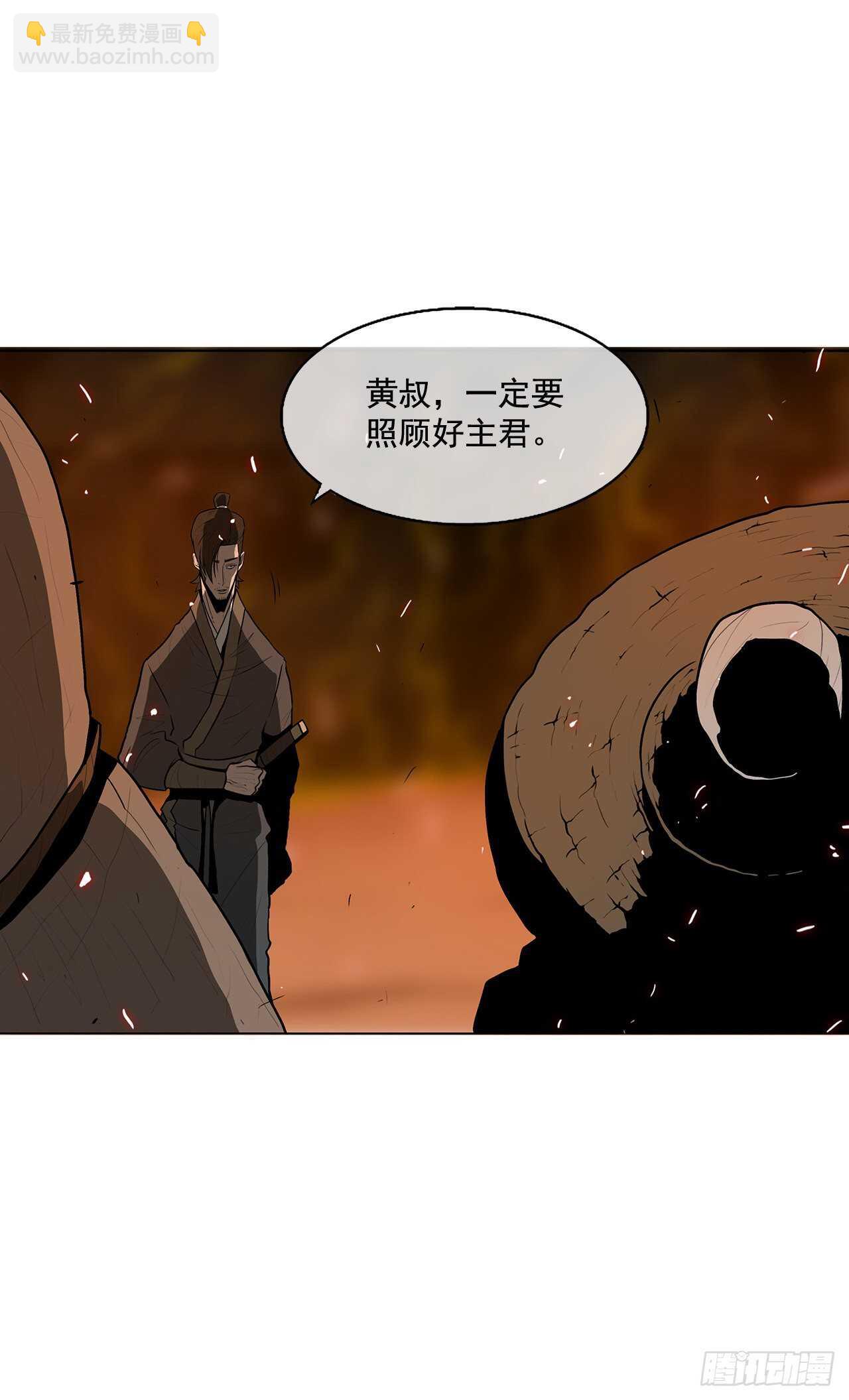 16.隐世28