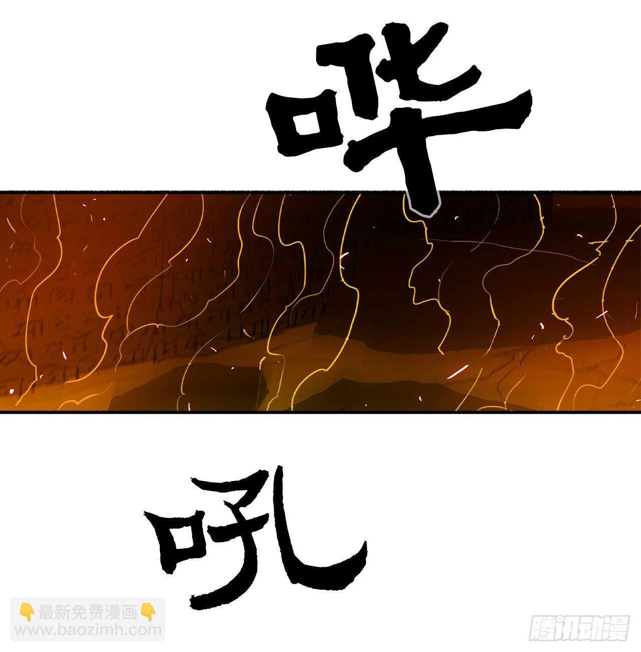 16.隐世3