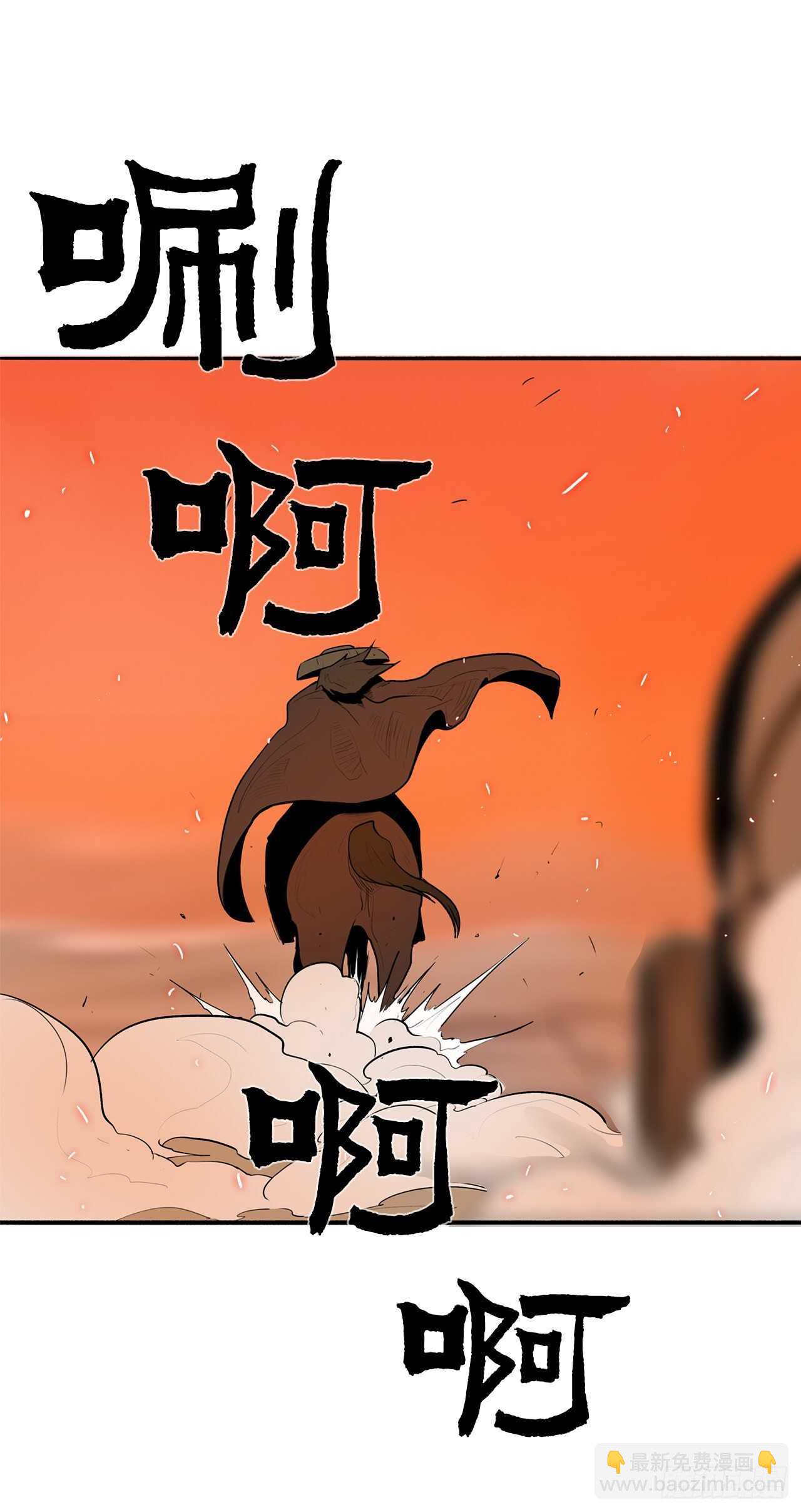 16.隐世30
