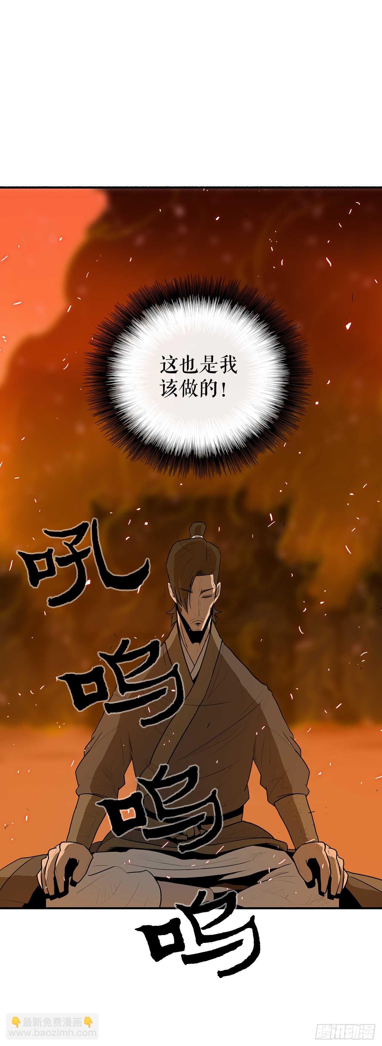16.隐世34