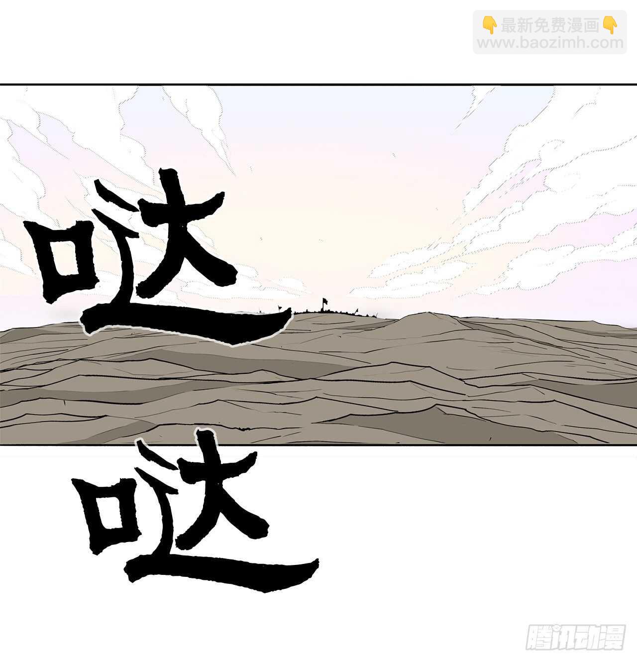 16.隐世37